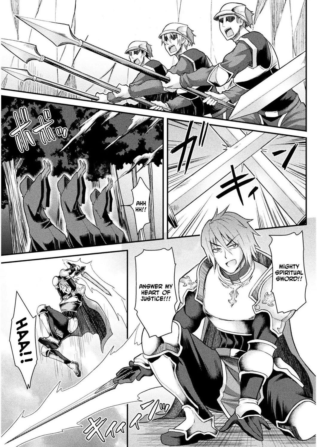 The Other World’s Wizard Does Not Chant Chapter 4 - Page 7 in English