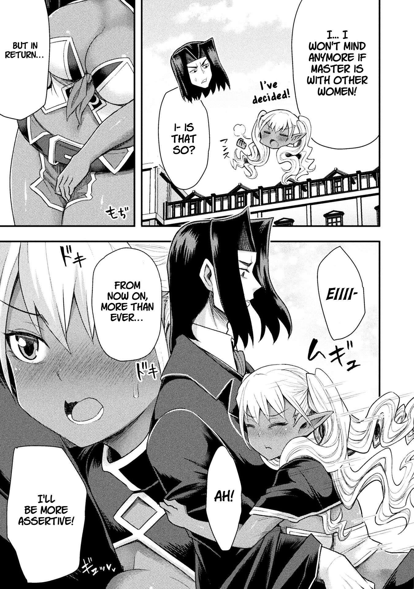 The Other World’s Wizard Does Not Chant Chapter 40 - Page 17 in English