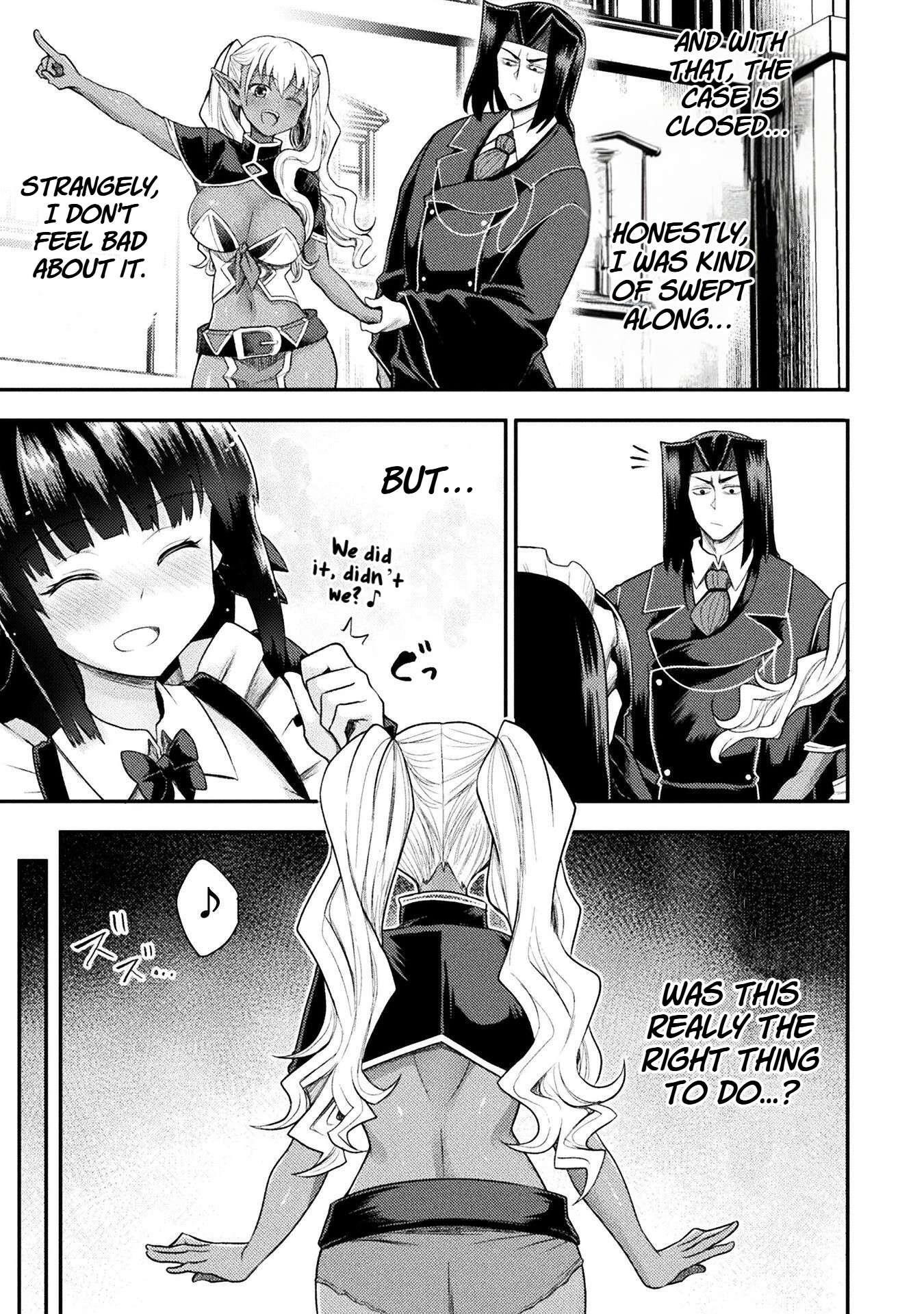 The Other World’s Wizard Does Not Chant Chapter 40 - Page 19 in English