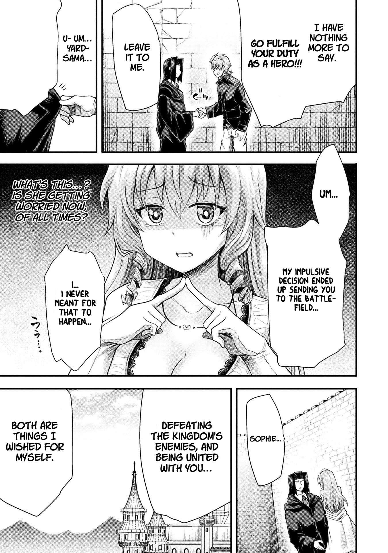 The Other World’s Wizard Does Not Chant Chapter 40 - Page 21 in English