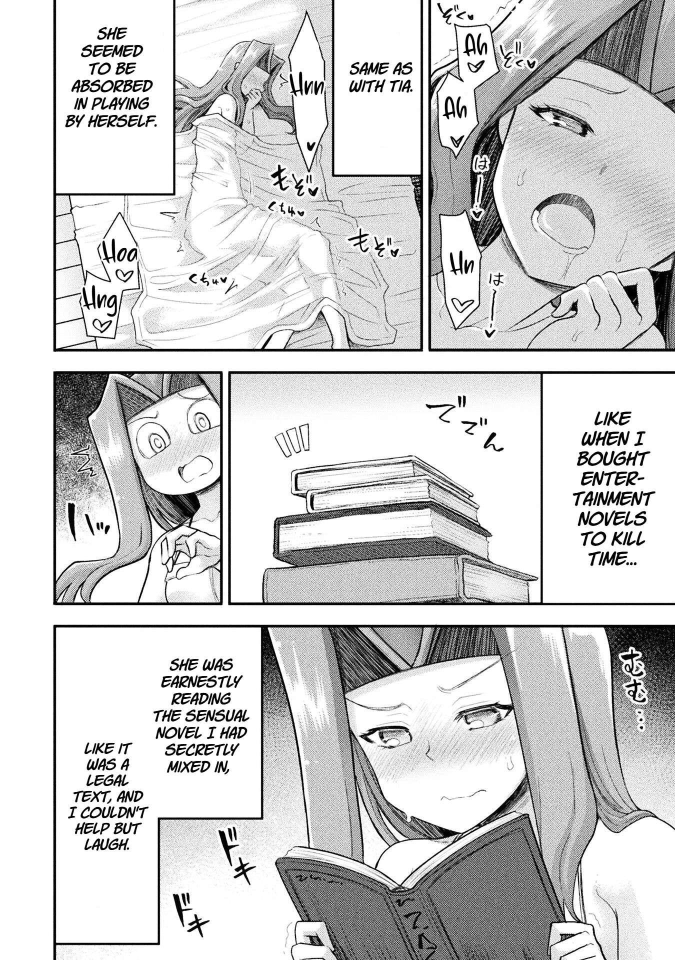 The Other World’s Wizard Does Not Chant Chapter 40 - Page 6 in English