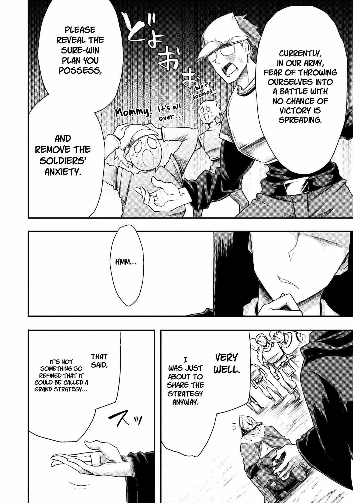 The Other World’s Wizard Does Not Chant Chapter 41 - Page 10 in English