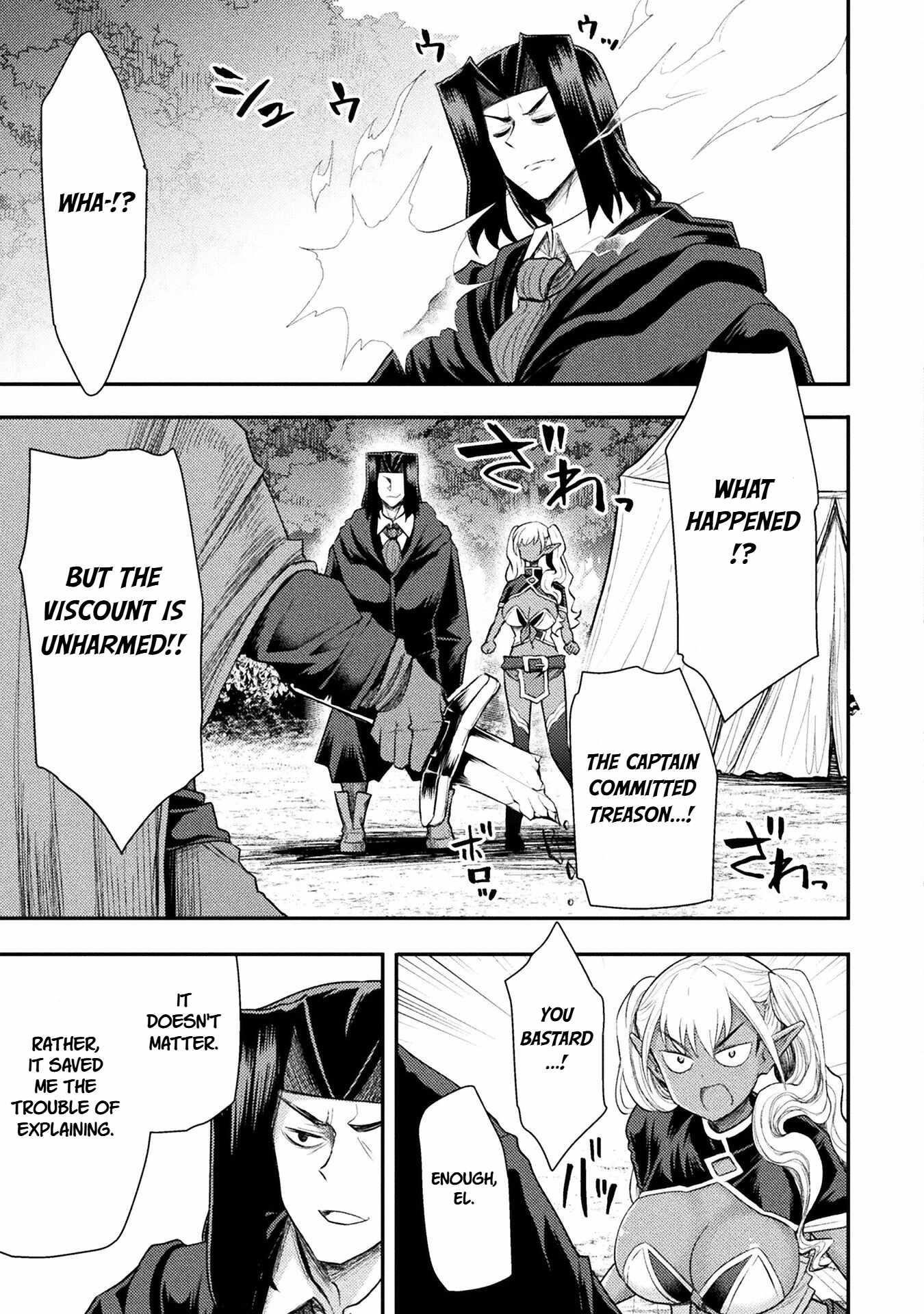 The Other World’s Wizard Does Not Chant Chapter 41 - Page 13 in English