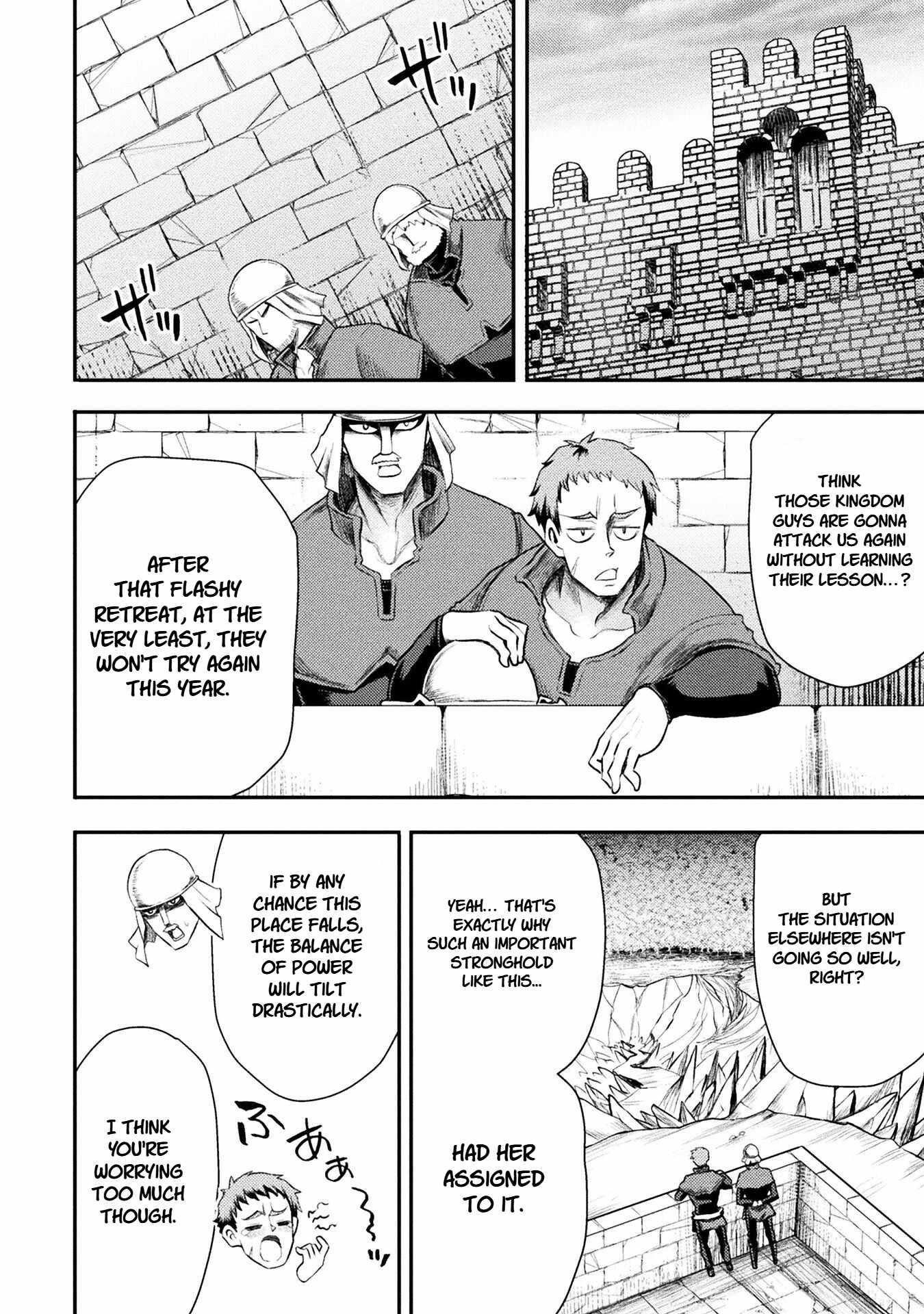 The Other World’s Wizard Does Not Chant Chapter 41 - Page 20 in English
