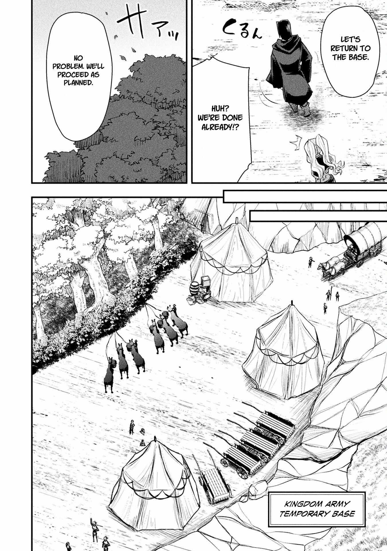 The Other World’s Wizard Does Not Chant Chapter 41 - Page 4 in English