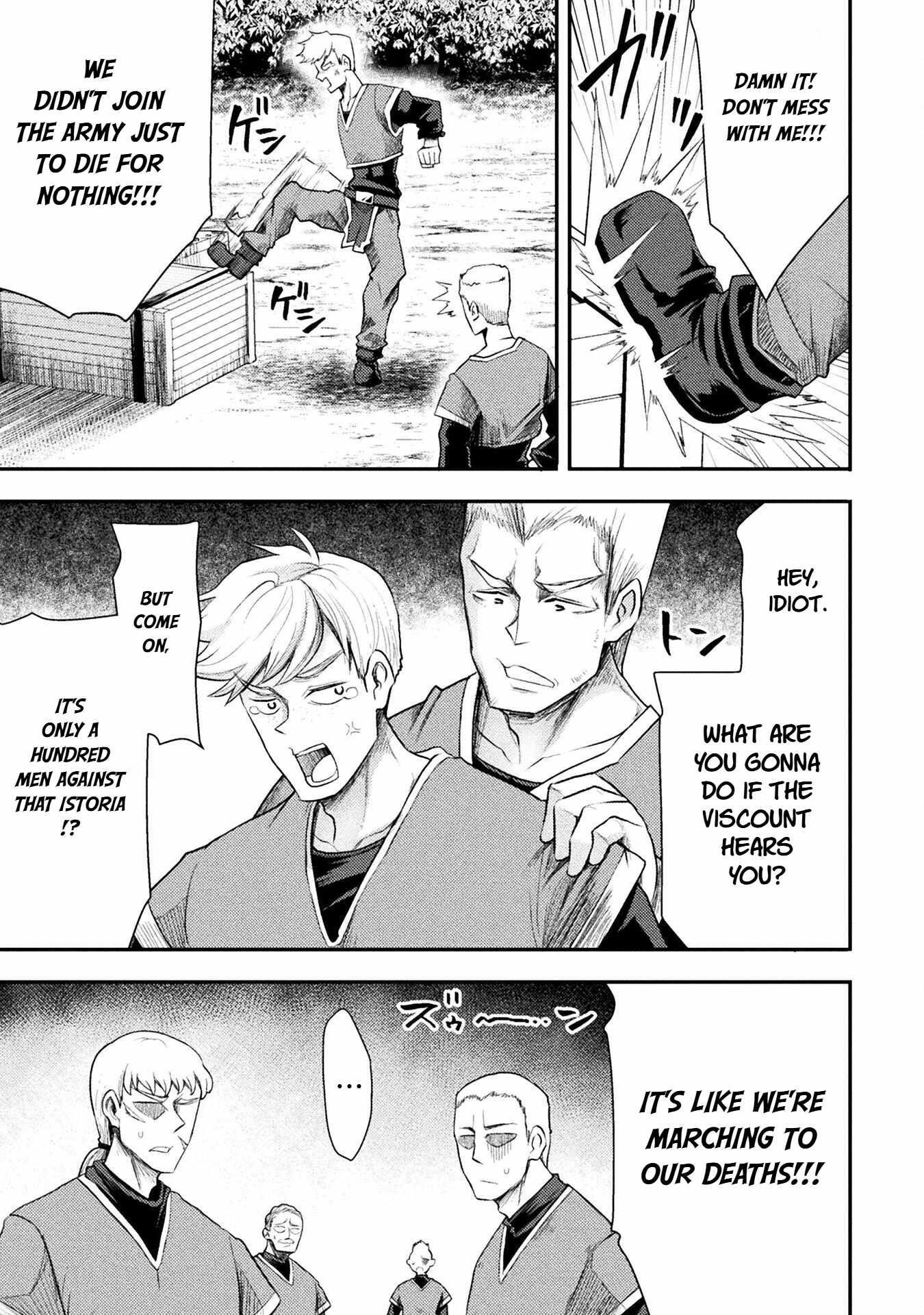 The Other World’s Wizard Does Not Chant Chapter 41 - Page 5 in English