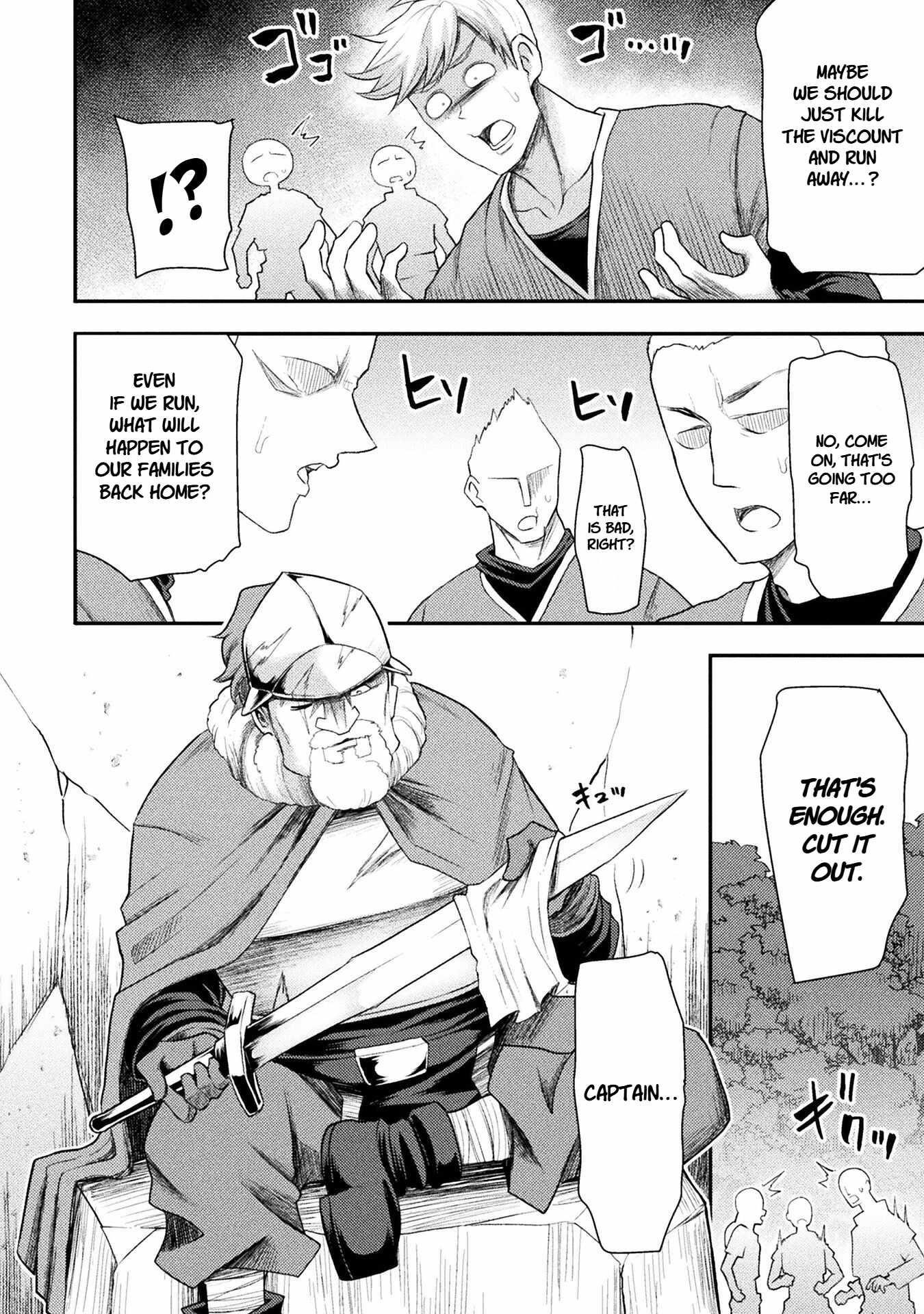 The Other World’s Wizard Does Not Chant Chapter 41 - Page 6 in English