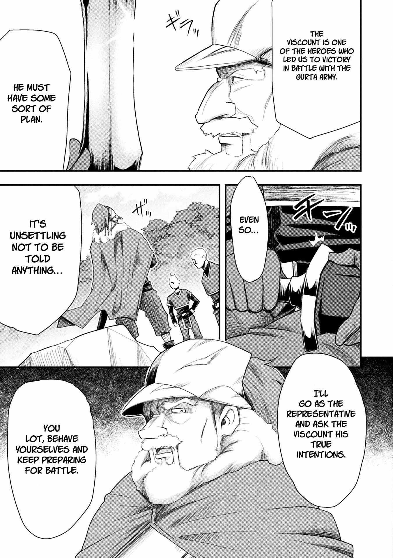 The Other World’s Wizard Does Not Chant Chapter 41 - Page 7 in English
