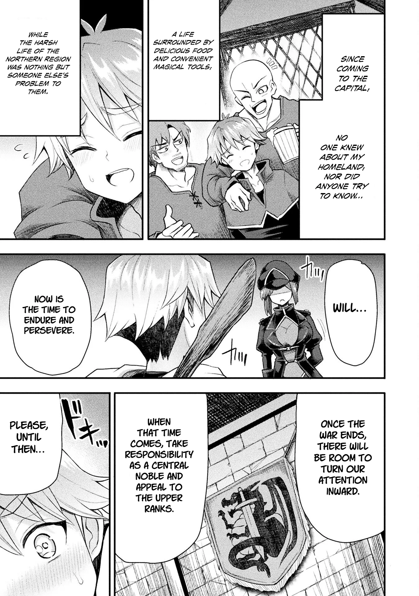 The Other World’s Wizard Does Not Chant Chapter 42 - Page 18 in English