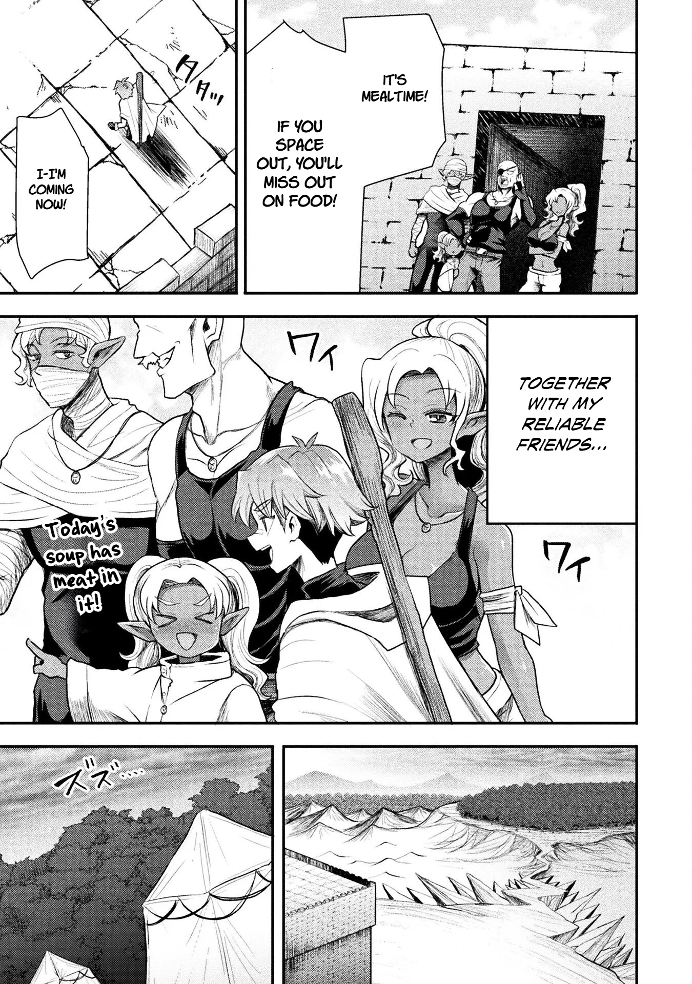 The Other World’s Wizard Does Not Chant Chapter 42 - Page 20 in English