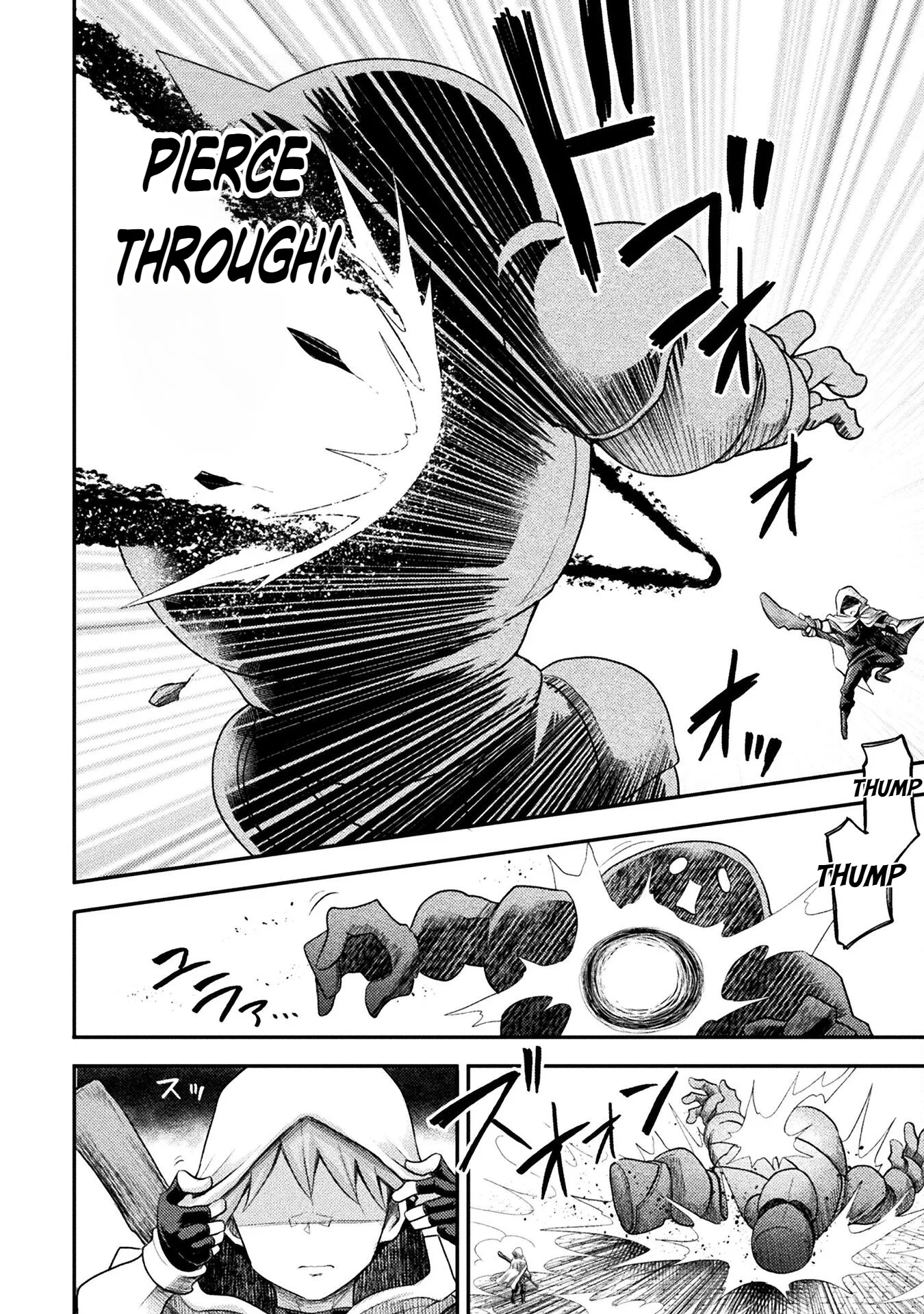 The Other World’s Wizard Does Not Chant Chapter 42 - Page 3 in English