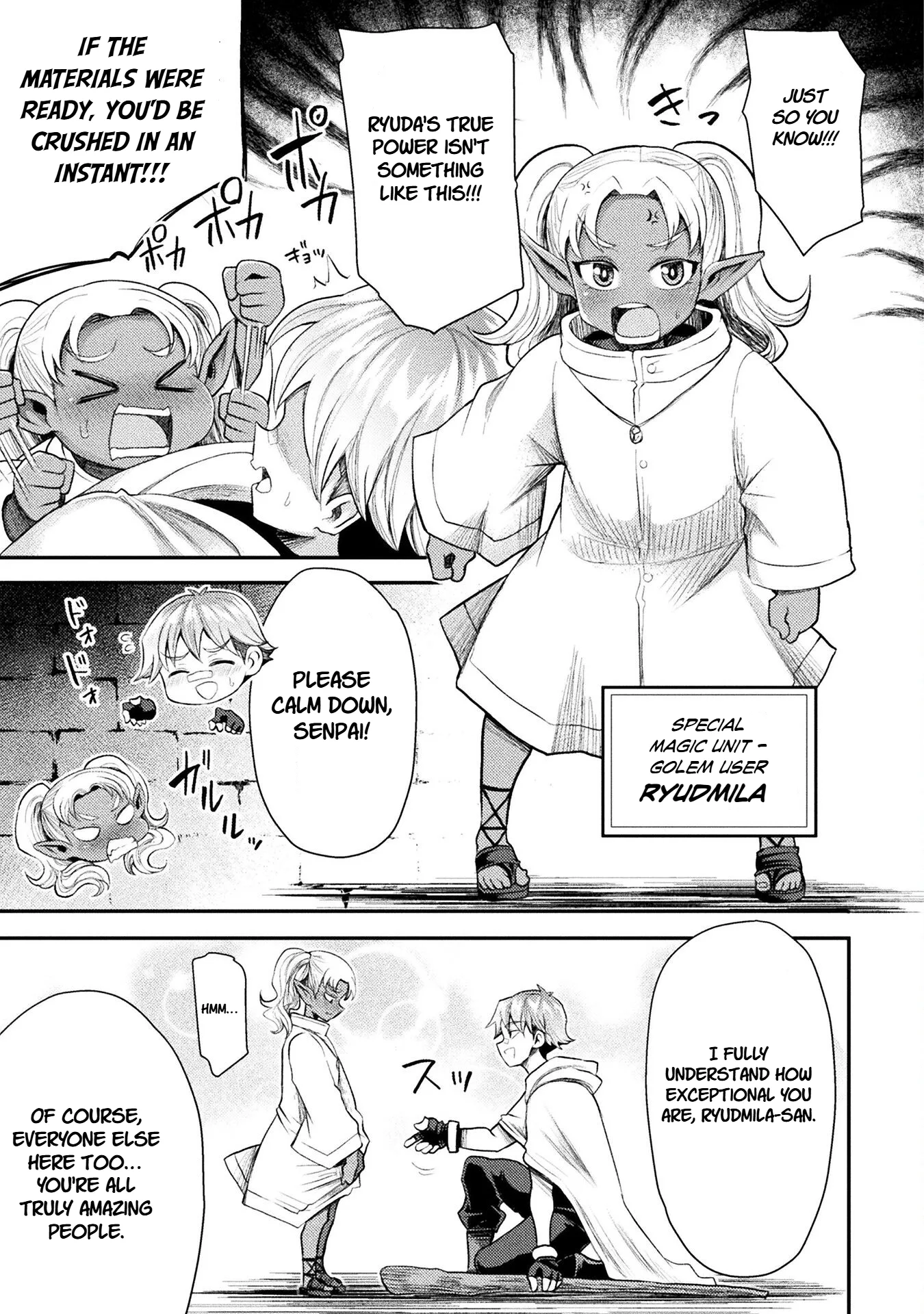 The Other World’s Wizard Does Not Chant Chapter 42 - Page 6 in English