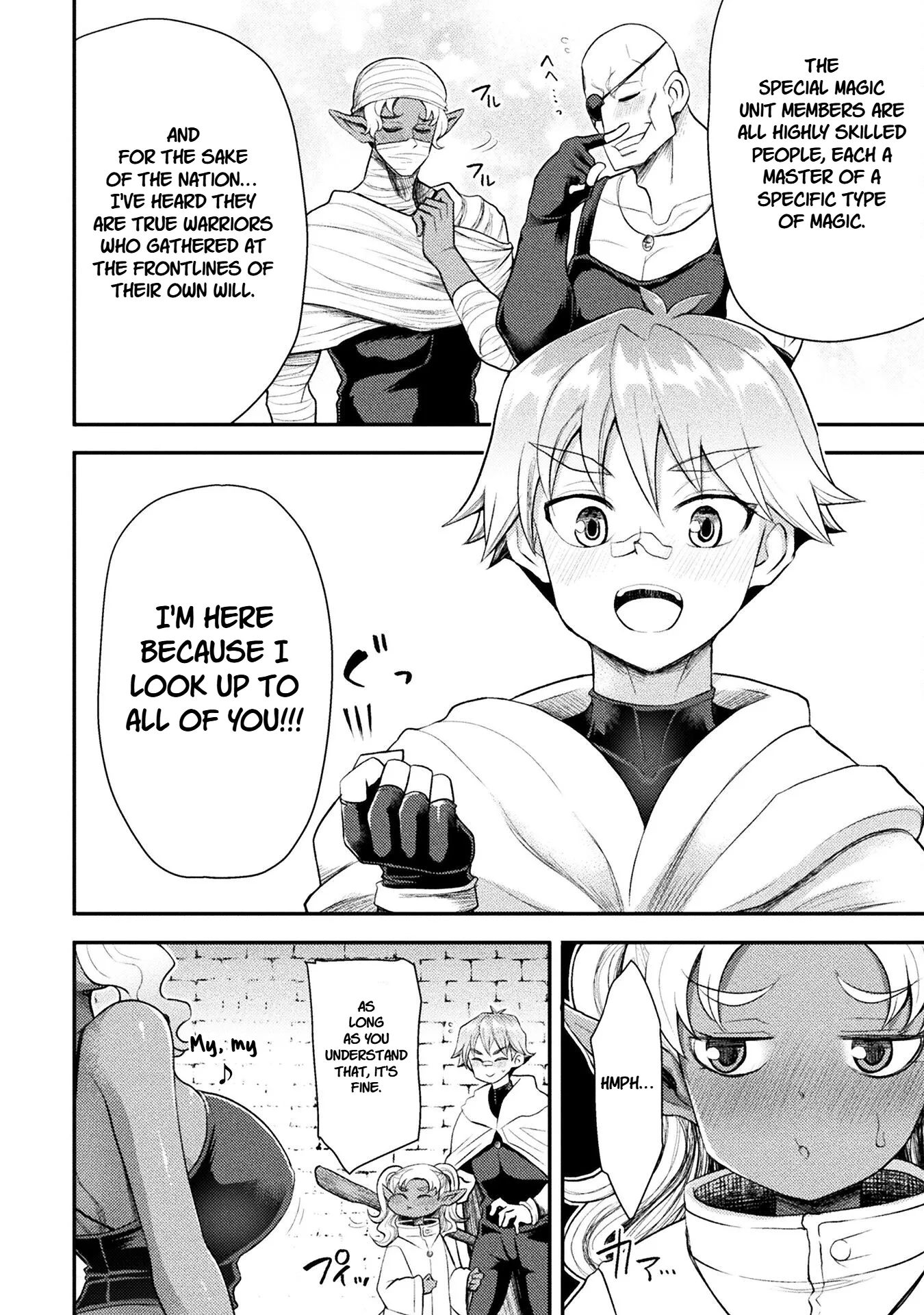 The Other World’s Wizard Does Not Chant Chapter 42 - Page 7 in English