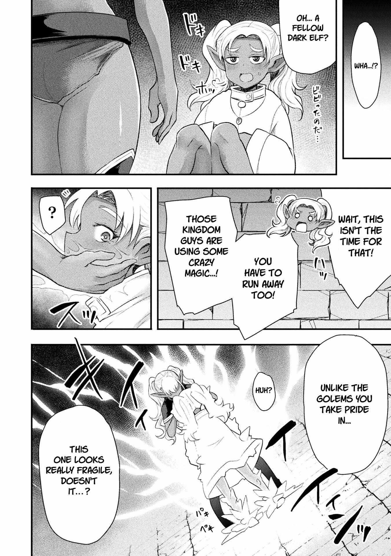 The Other World’s Wizard Does Not Chant Chapter 43 - Page 14 in English