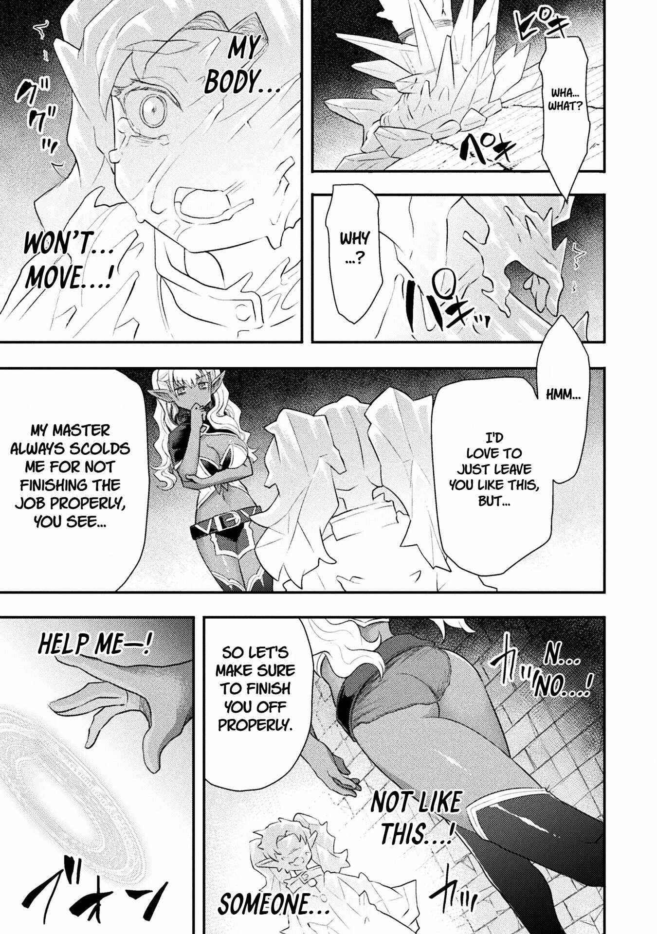 The Other World’s Wizard Does Not Chant Chapter 43 - Page 15 in English