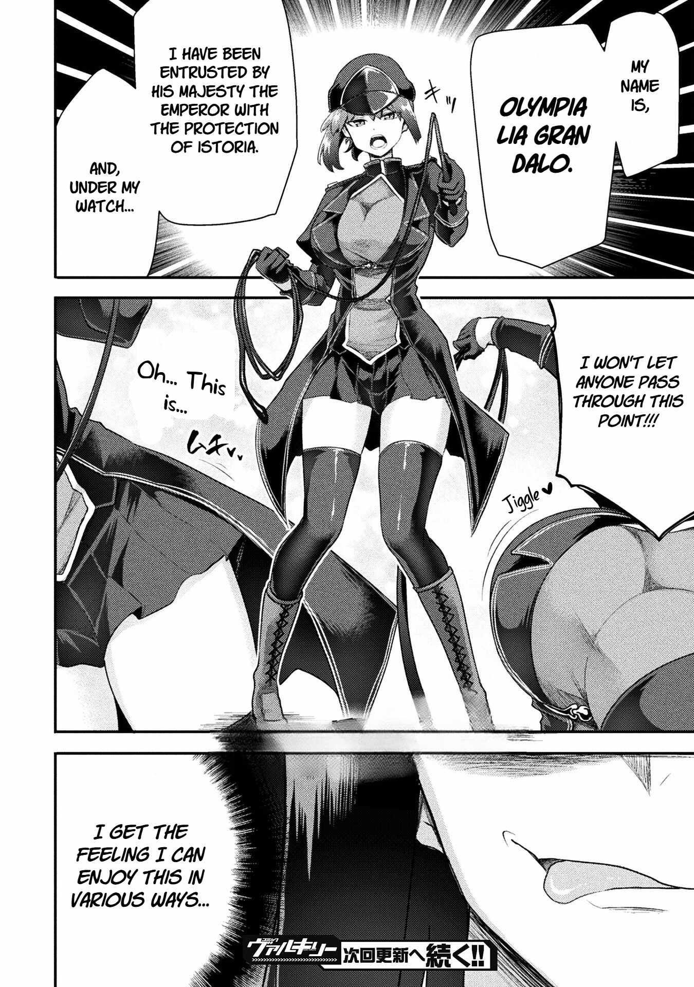 The Other World’s Wizard Does Not Chant Chapter 43 - Page 22 in English