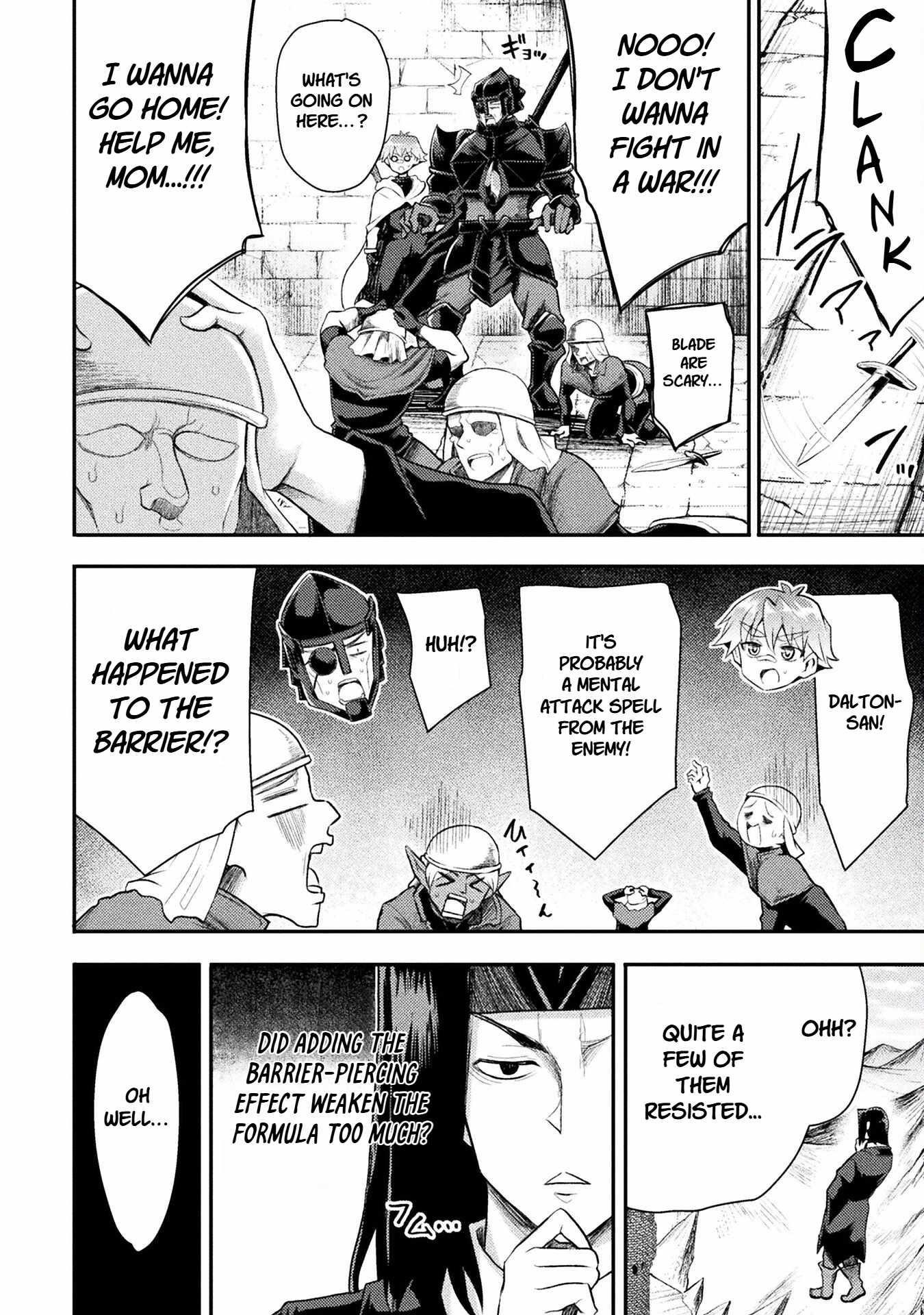 The Other World’s Wizard Does Not Chant Chapter 43 - Page 4 in English