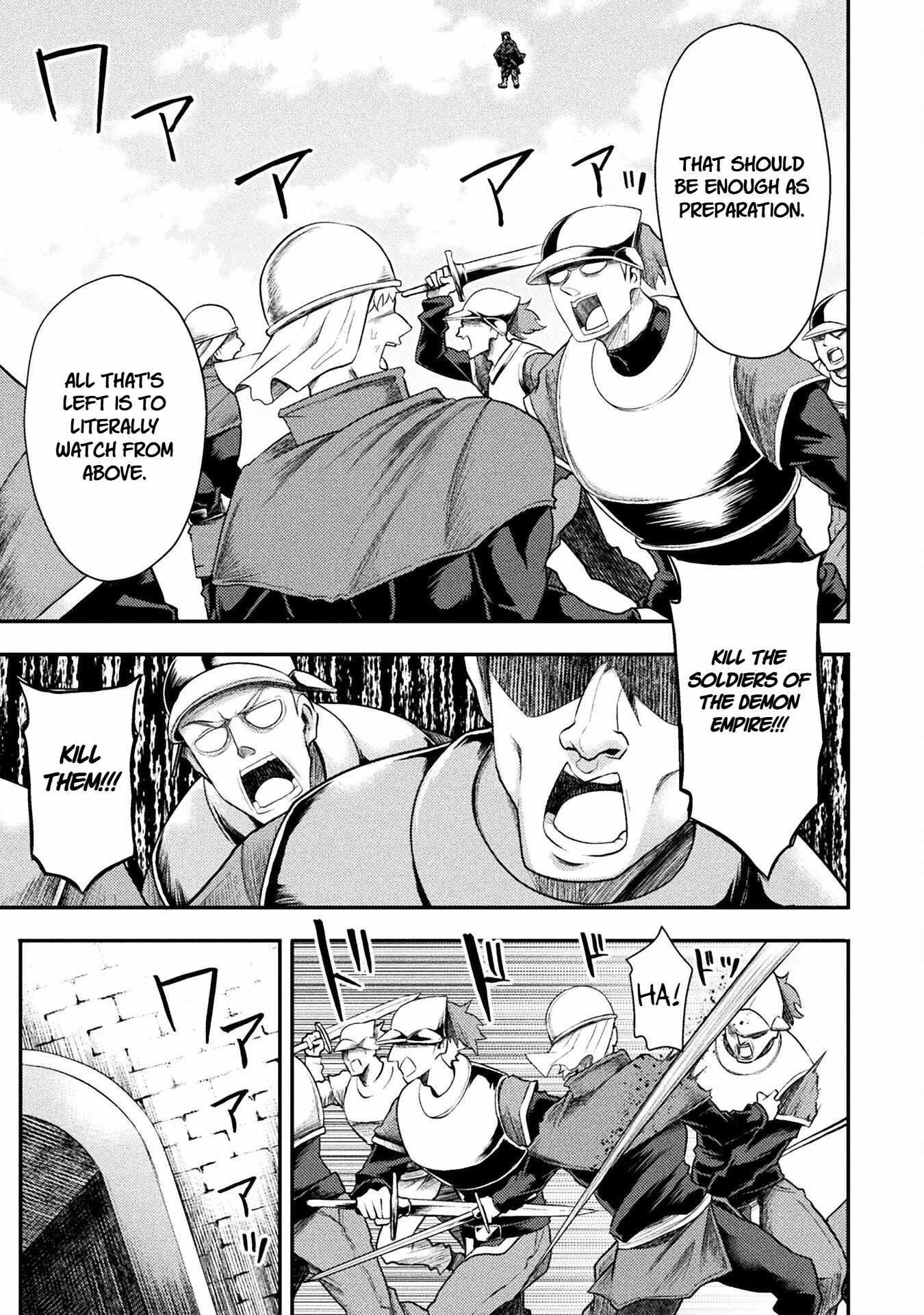 The Other World’s Wizard Does Not Chant Chapter 43 - Page 5 in English