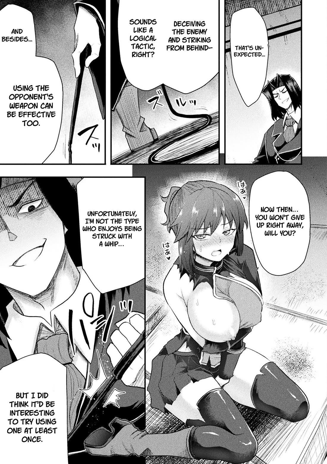 The Other World’s Wizard Does Not Chant Chapter 44 - Page 20 in English