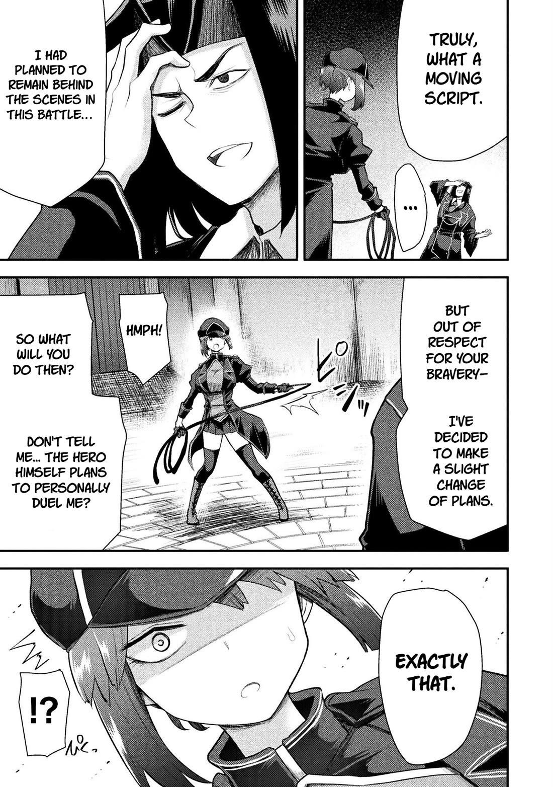The Other World’s Wizard Does Not Chant Chapter 44 - Page 4 in English