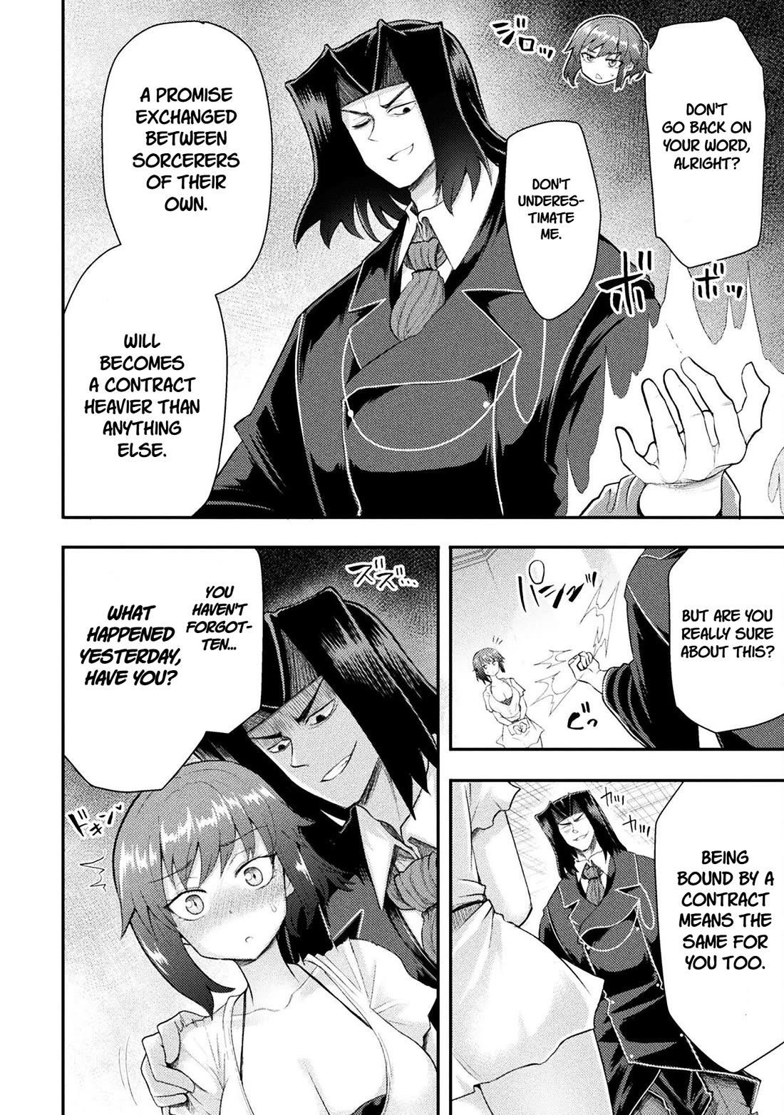 The Other World’s Wizard Does Not Chant Chapter 45 - Page 11 in English