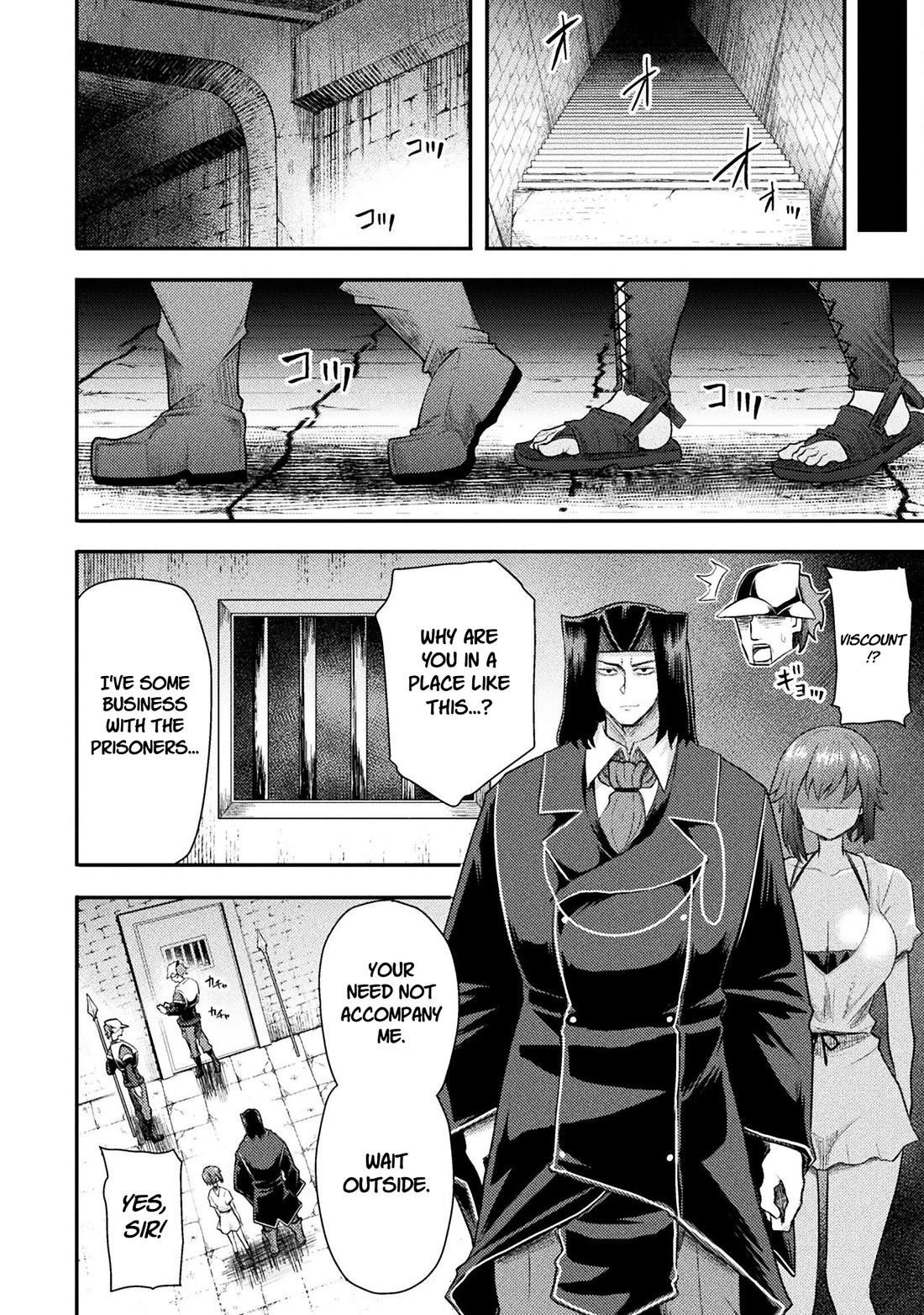 The Other World’s Wizard Does Not Chant Chapter 45 - Page 15 in English
