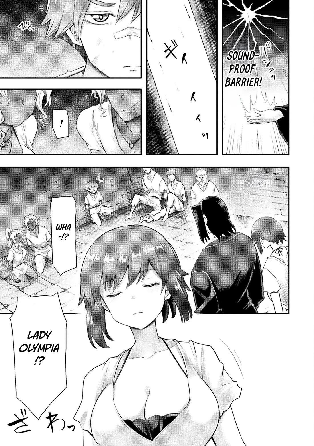 The Other World’s Wizard Does Not Chant Chapter 45 - Page 16 in English