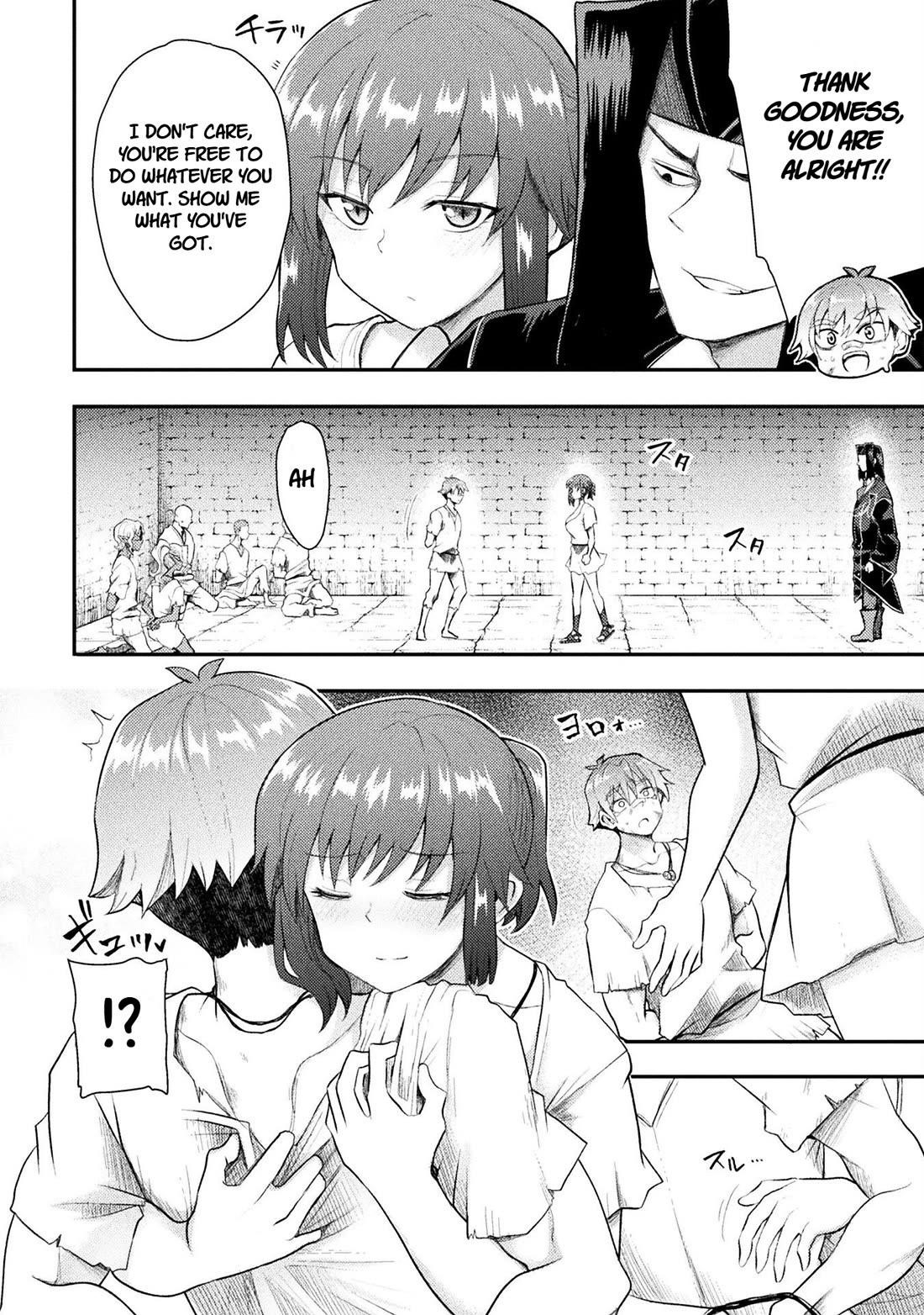 The Other World’s Wizard Does Not Chant Chapter 45 - Page 17 in English