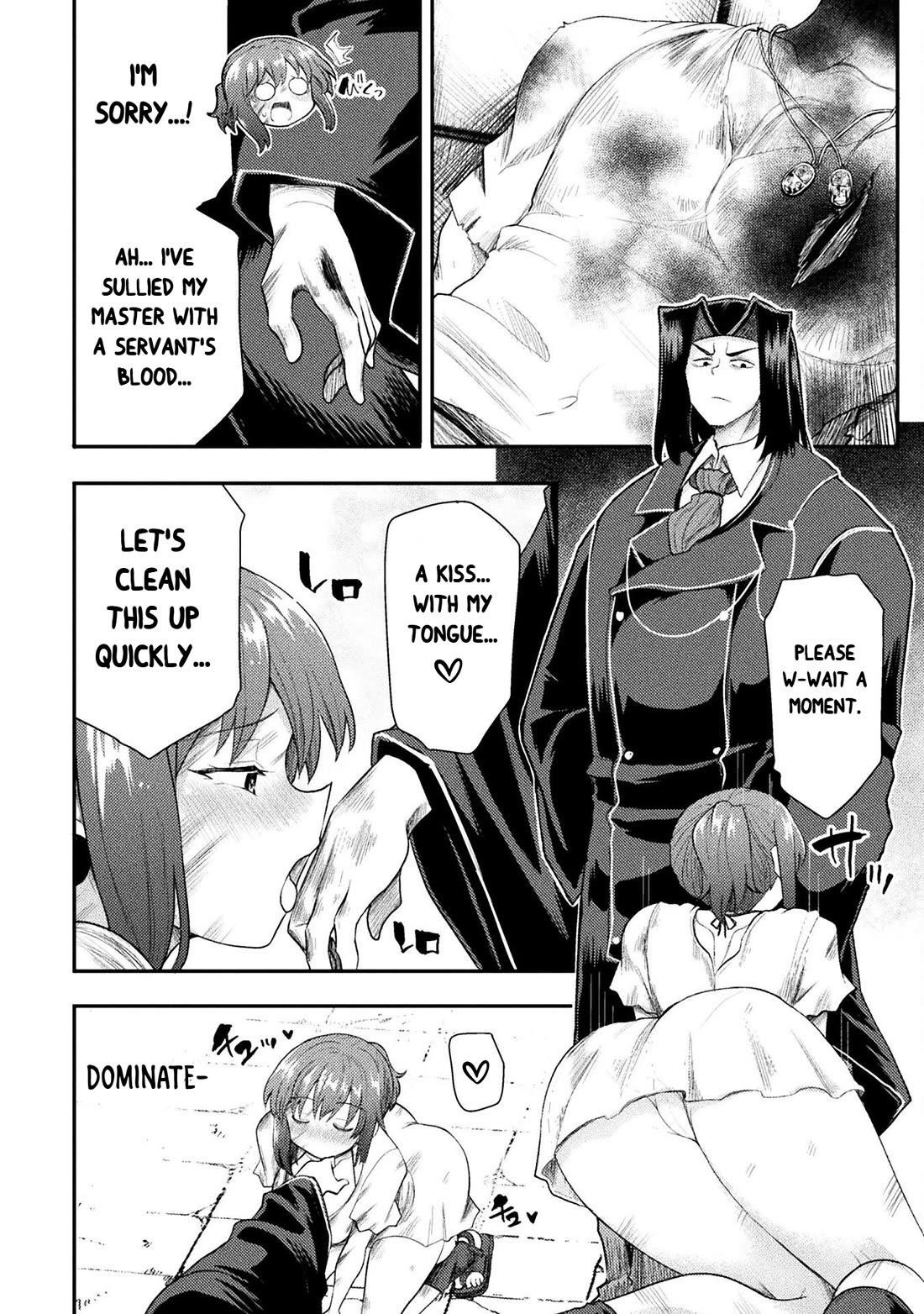 The Other World’s Wizard Does Not Chant Chapter 45 - Page 25 in English
