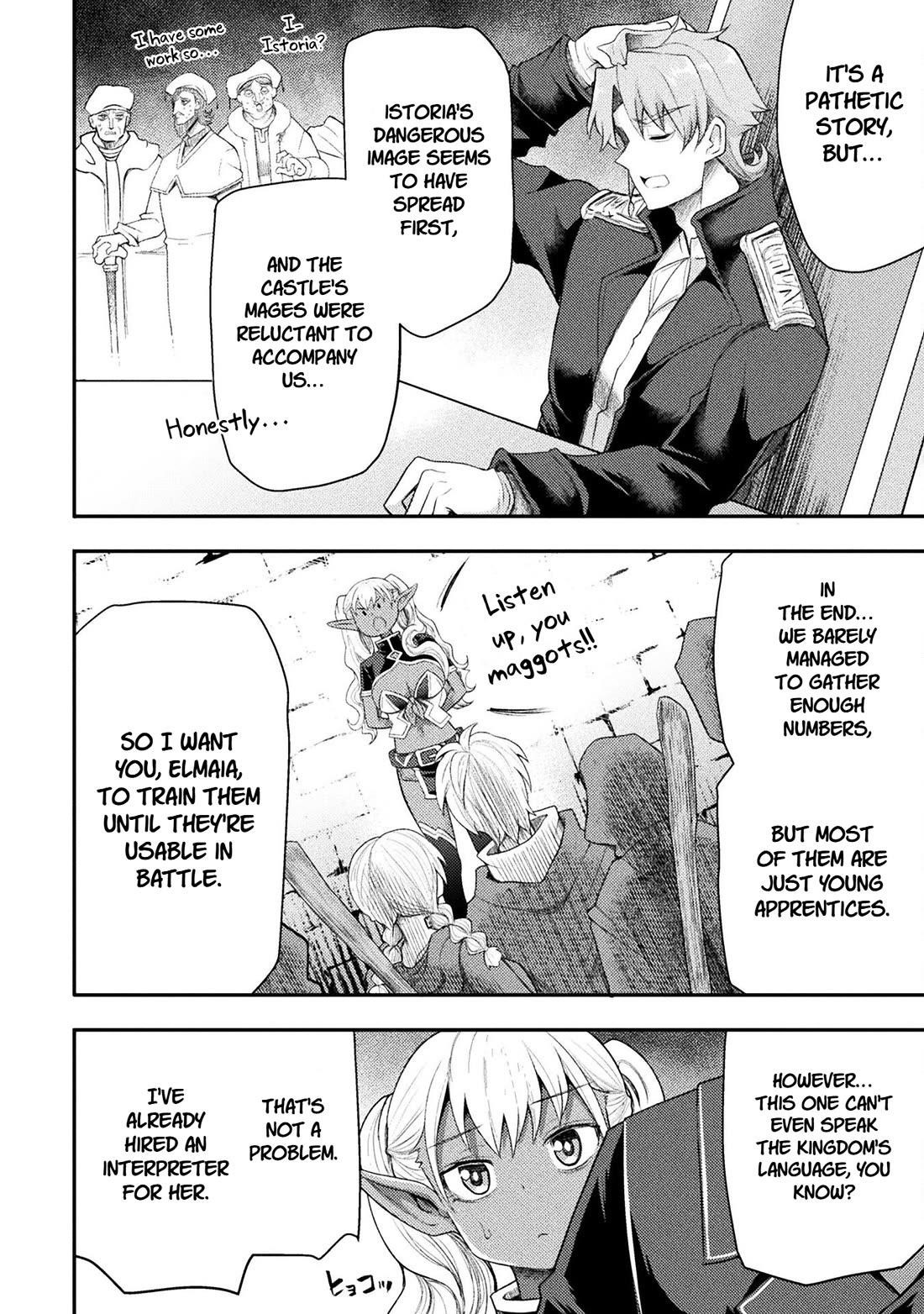 The Other World’s Wizard Does Not Chant Chapter 46 - Page 14 in English