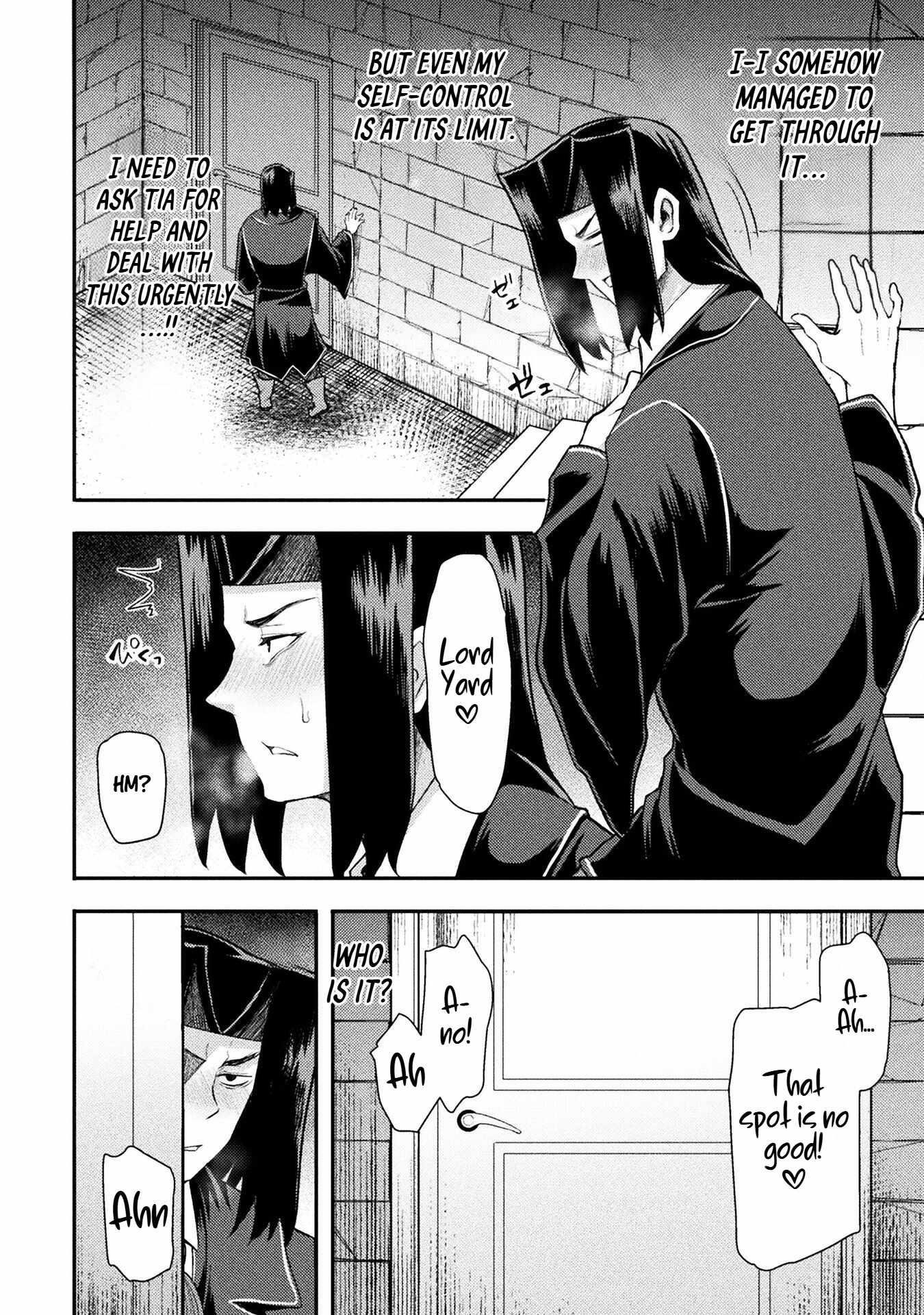 The Other World’s Wizard Does Not Chant Chapter 47 - Page 12 in English