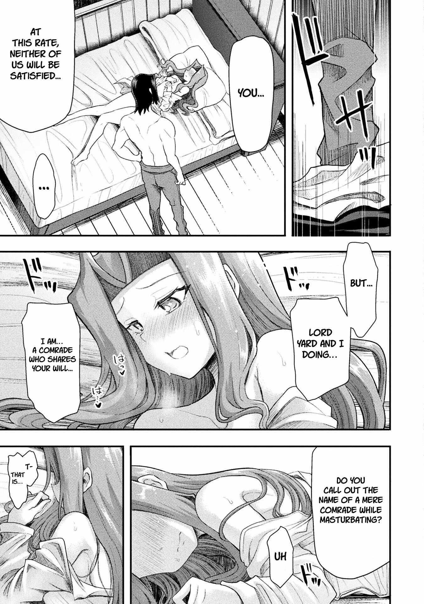 The Other World’s Wizard Does Not Chant Chapter 47 - Page 21 in English