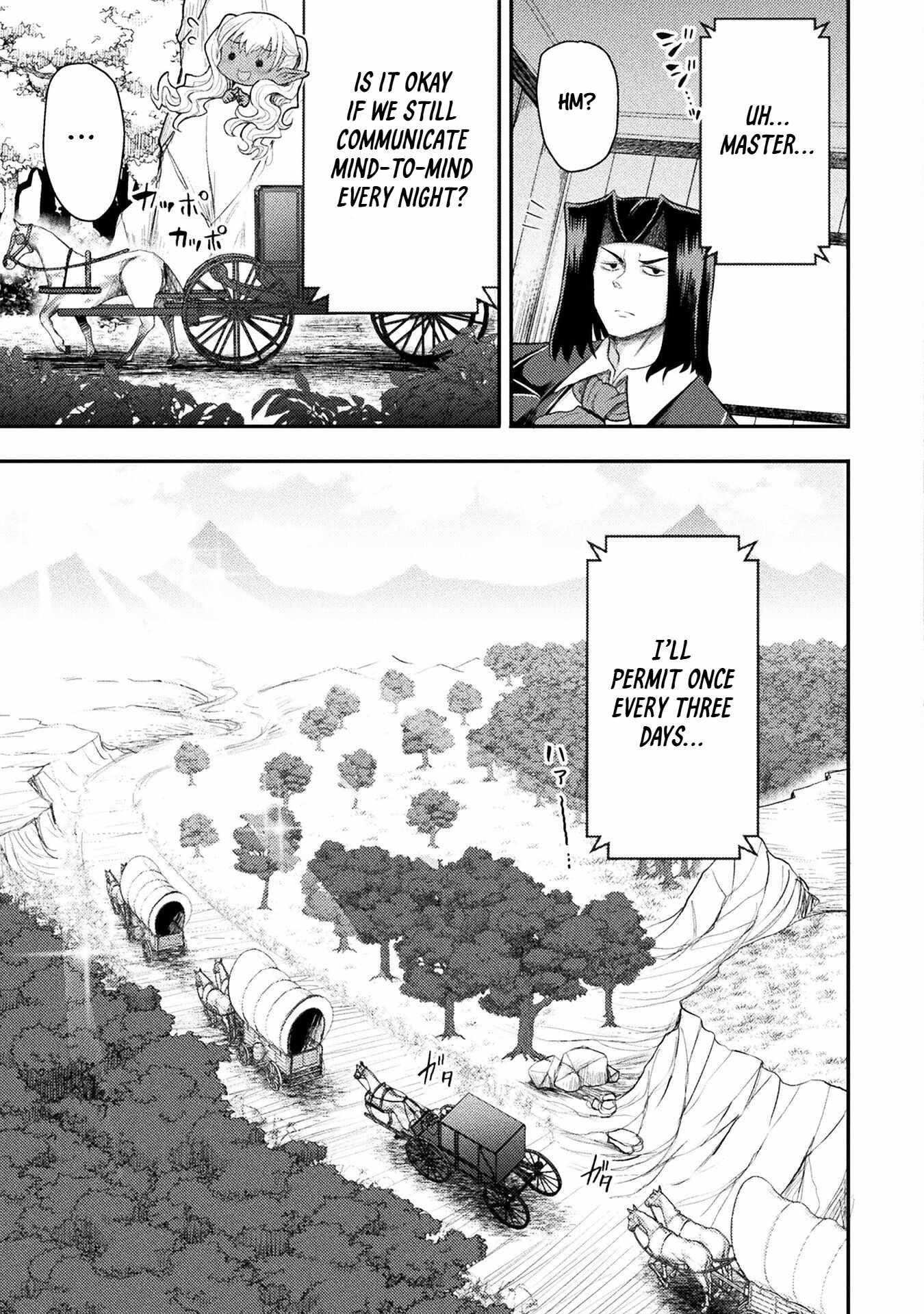 The Other World’s Wizard Does Not Chant Chapter 47 - Page 3 in English
