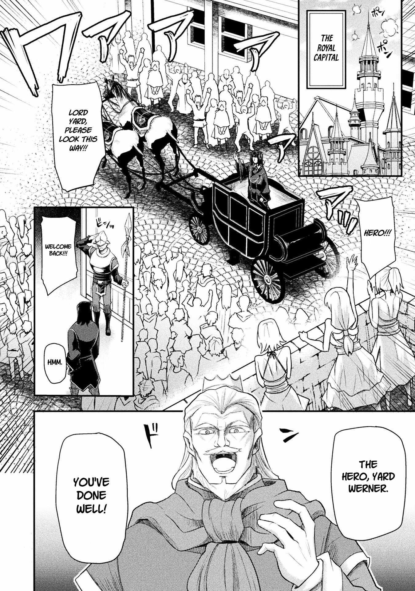 The Other World’s Wizard Does Not Chant Chapter 47 - Page 4 in English