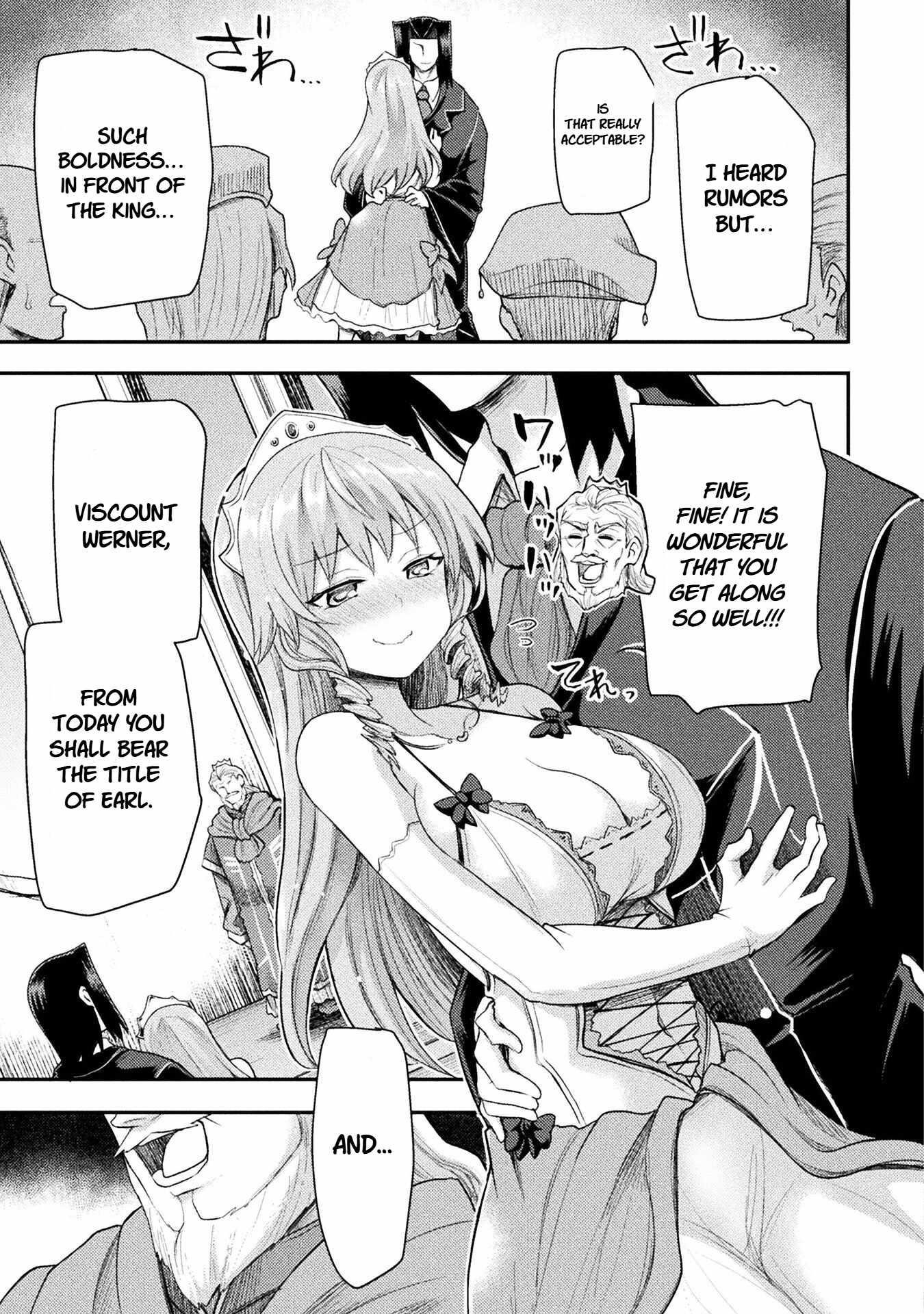 The Other World’s Wizard Does Not Chant Chapter 47 - Page 7 in English