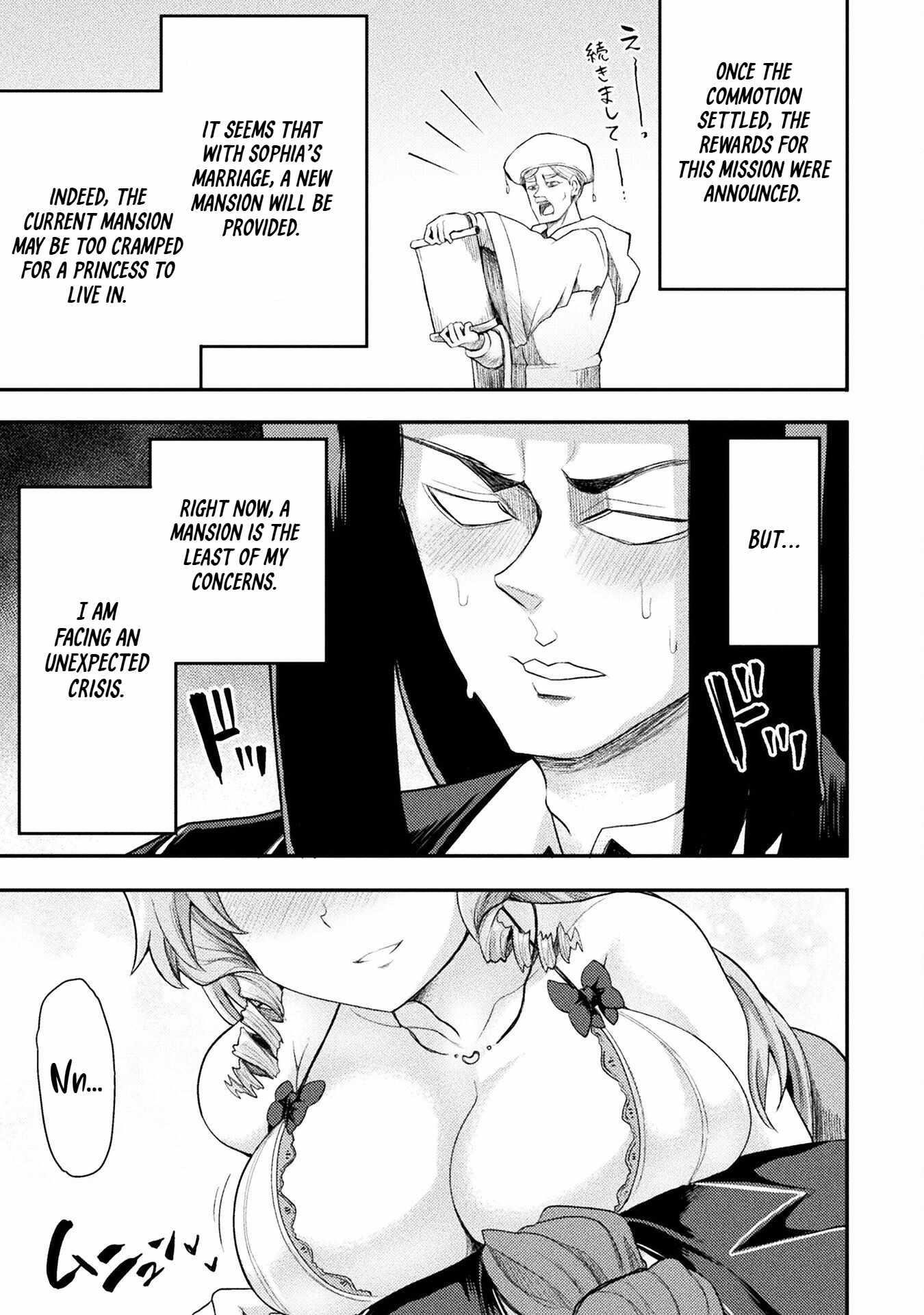 The Other World’s Wizard Does Not Chant Chapter 47 - Page 9 in English