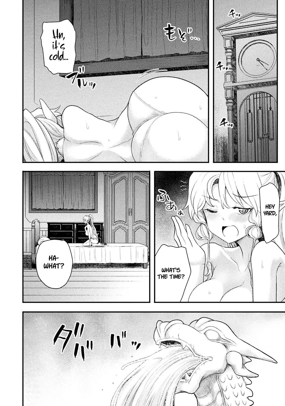 The Other World’s Wizard Does Not Chant Chapter 48 - Page 12 in English