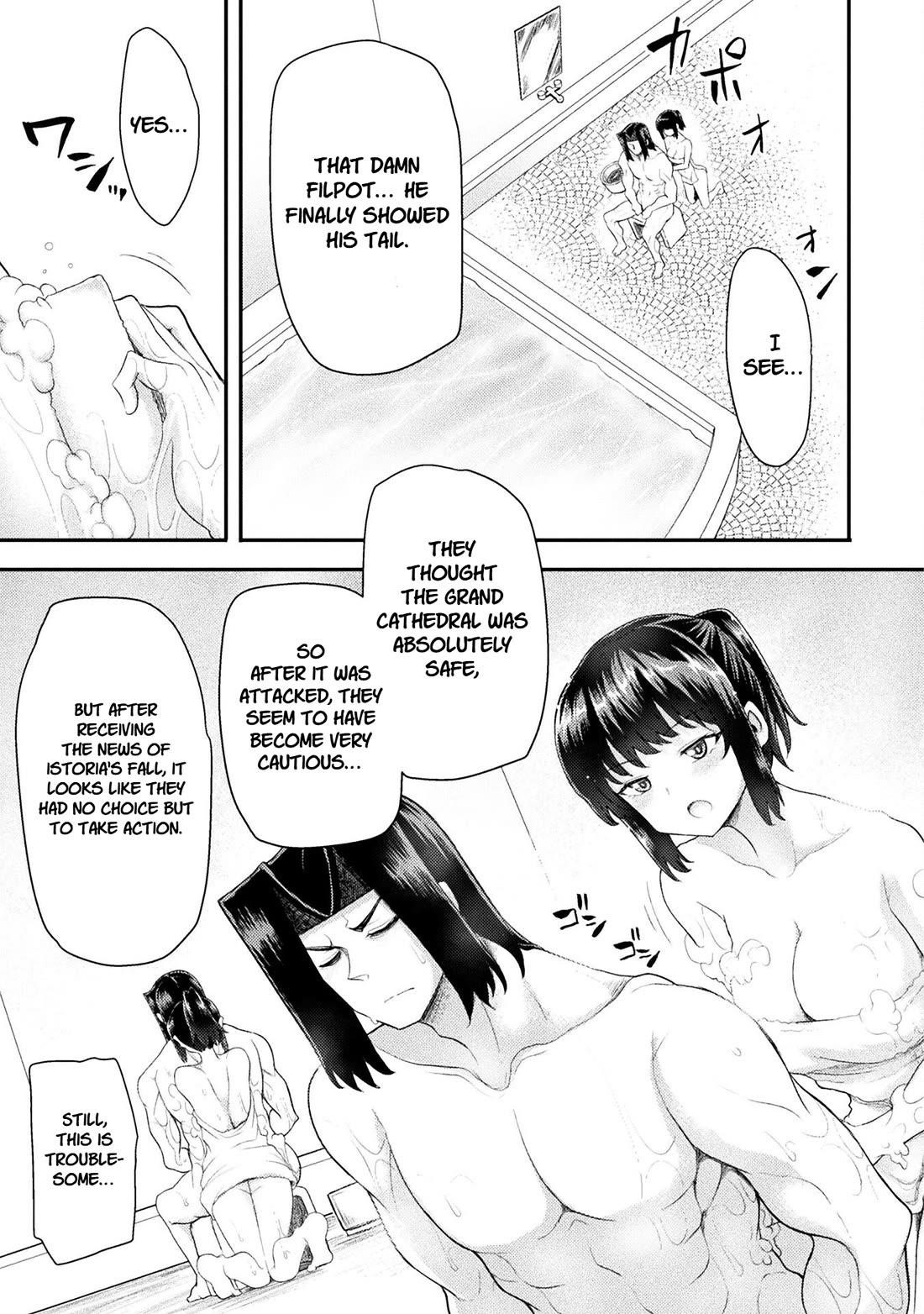 The Other World’s Wizard Does Not Chant Chapter 48 - Page 13 in English