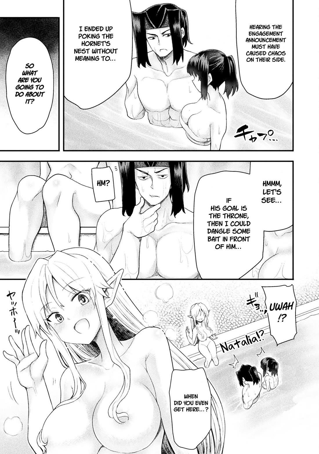 The Other World’s Wizard Does Not Chant Chapter 48 - Page 17 in English