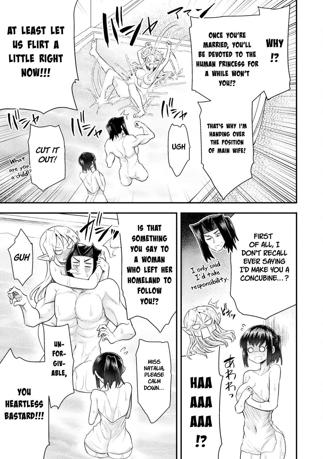 The Other World’s Wizard Does Not Chant Chapter 48 - Page 19 in English