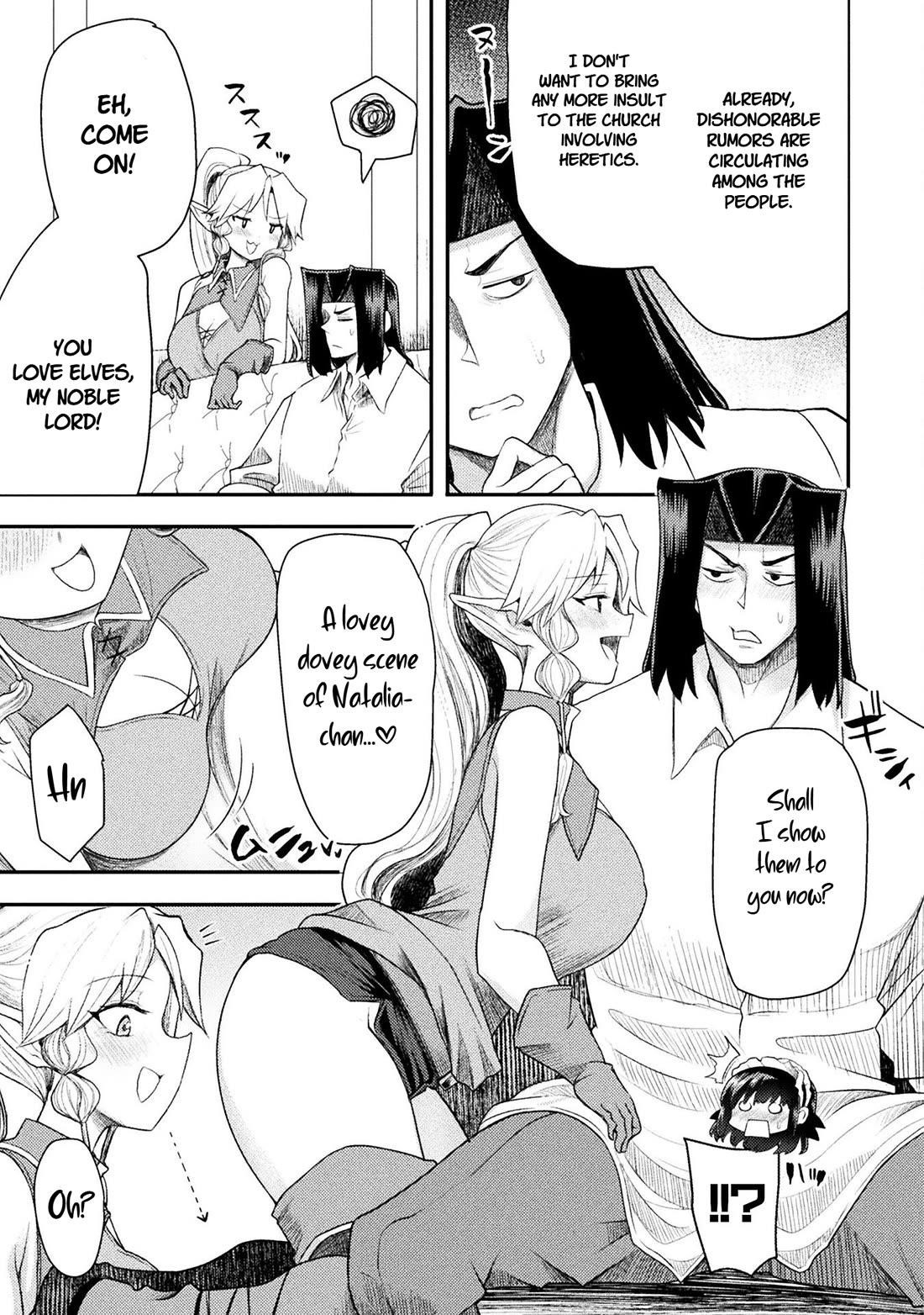 The Other World’s Wizard Does Not Chant Chapter 48 - Page 5 in English