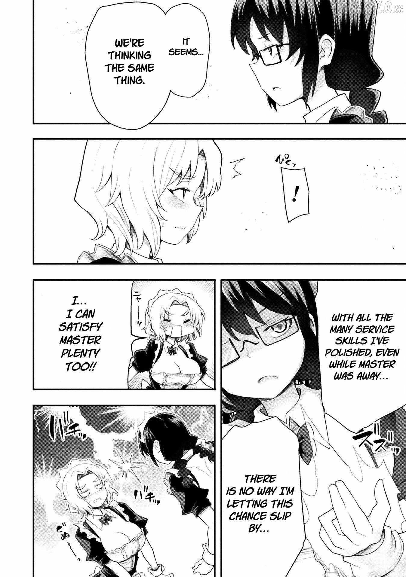 The Other World’s Wizard Does Not Chant Chapter 49 - Page 16 in English