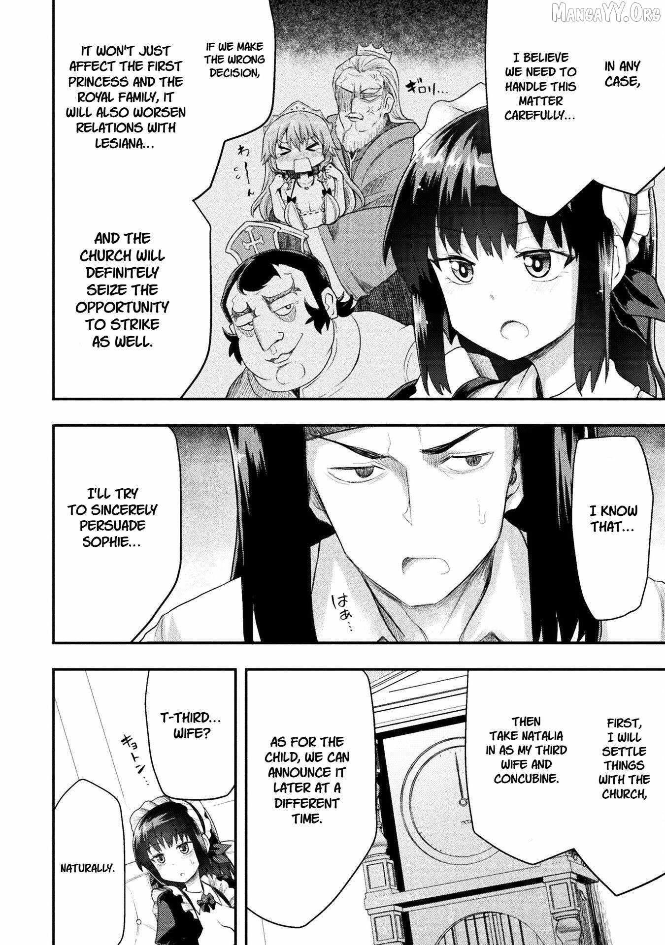 The Other World’s Wizard Does Not Chant Chapter 49 - Page 4 in English