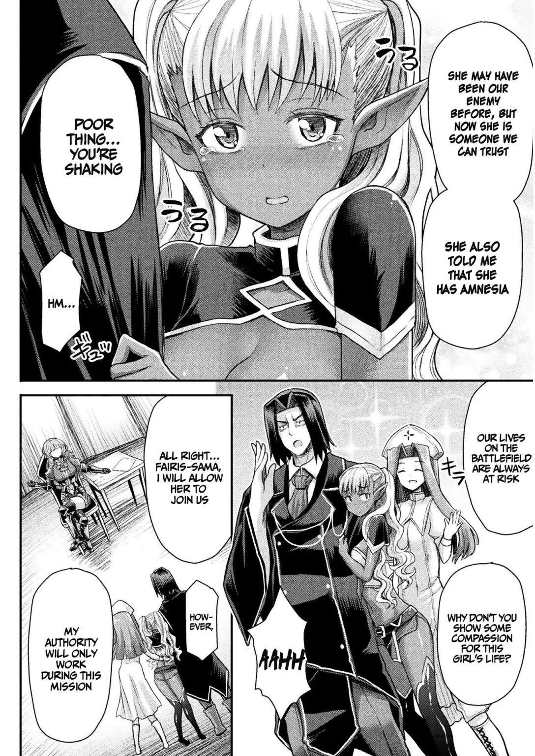 The Other World’s Wizard Does Not Chant Chapter 5 - Page 16 in English
