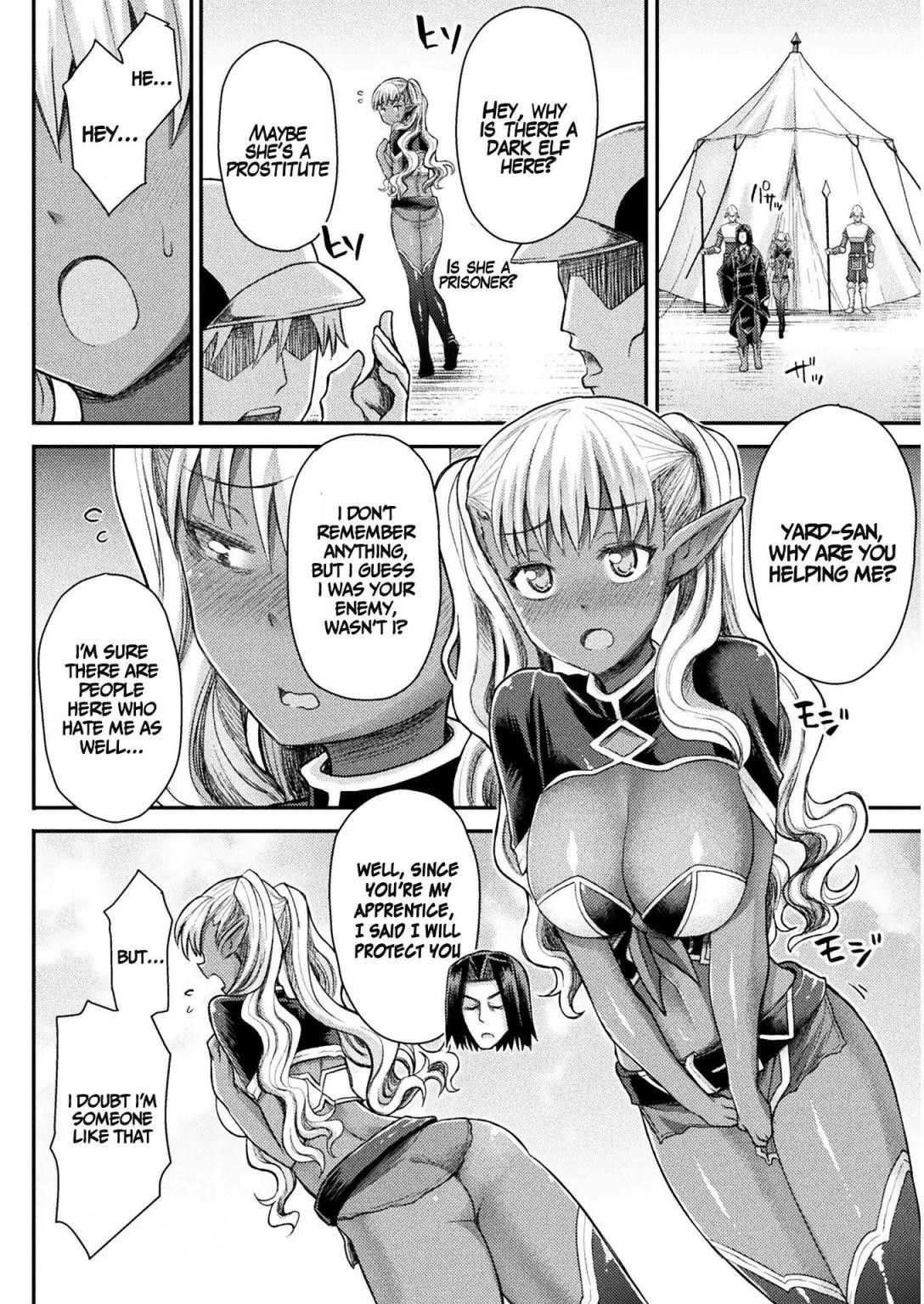 The Other World’s Wizard Does Not Chant Chapter 5 - Page 18 in English