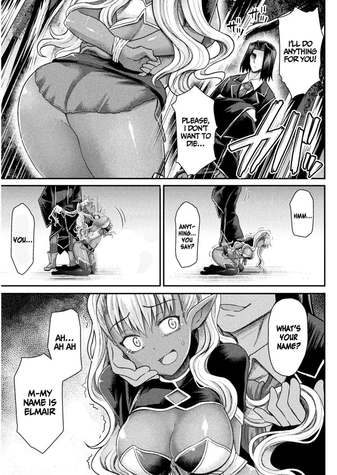 The Other World’s Wizard Does Not Chant Chapter 5 - Page 5 in English