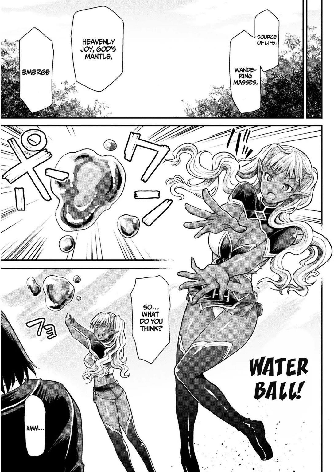 The Other World’s Wizard Does Not Chant Chapter 5 - Page 7 in English