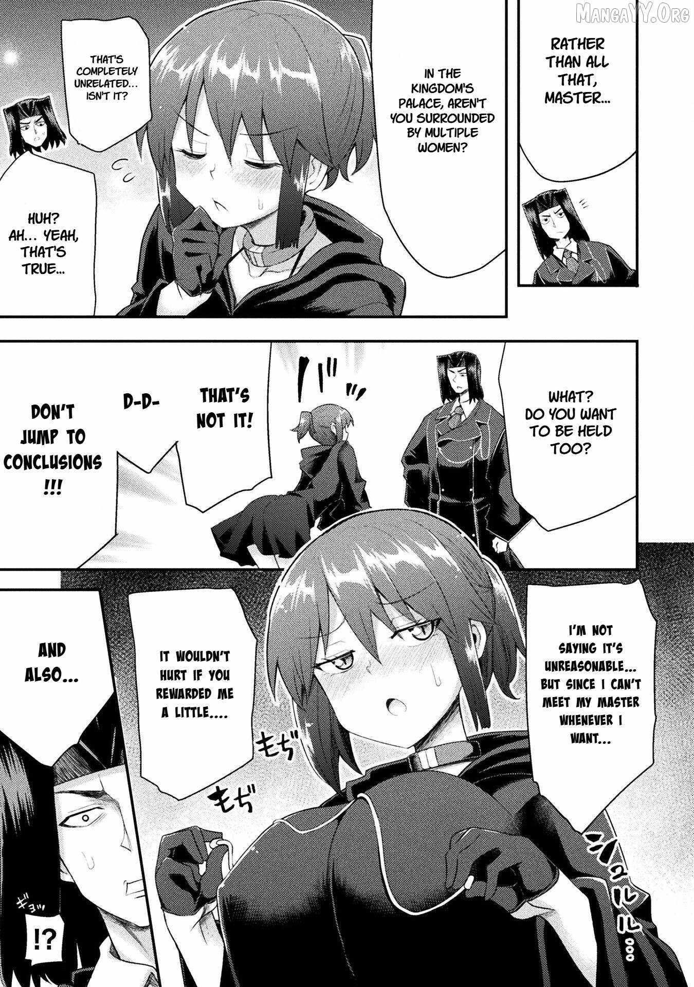 The Other World’s Wizard Does Not Chant Chapter 50 - Page 15 in English