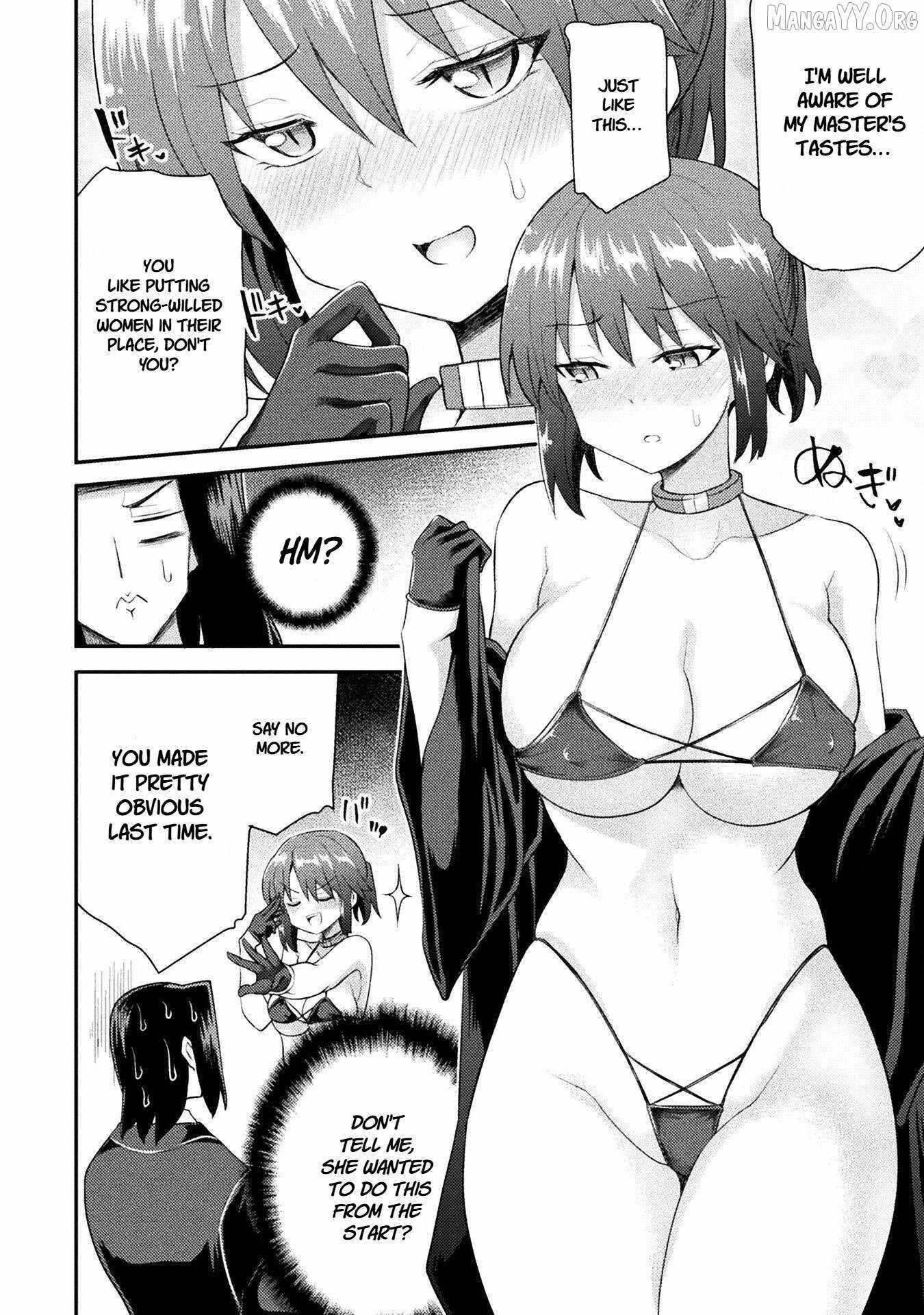 The Other World’s Wizard Does Not Chant Chapter 50 - Page 16 in English