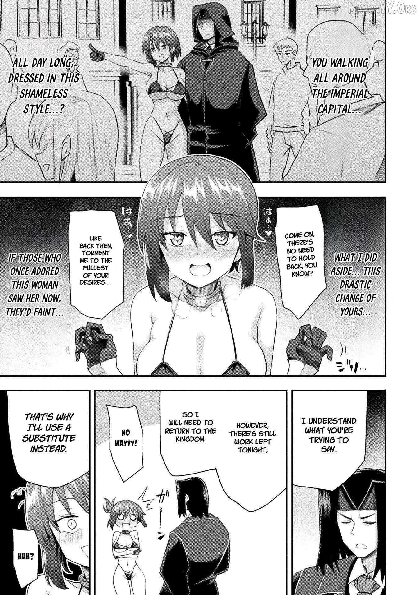 The Other World’s Wizard Does Not Chant Chapter 50 - Page 17 in English